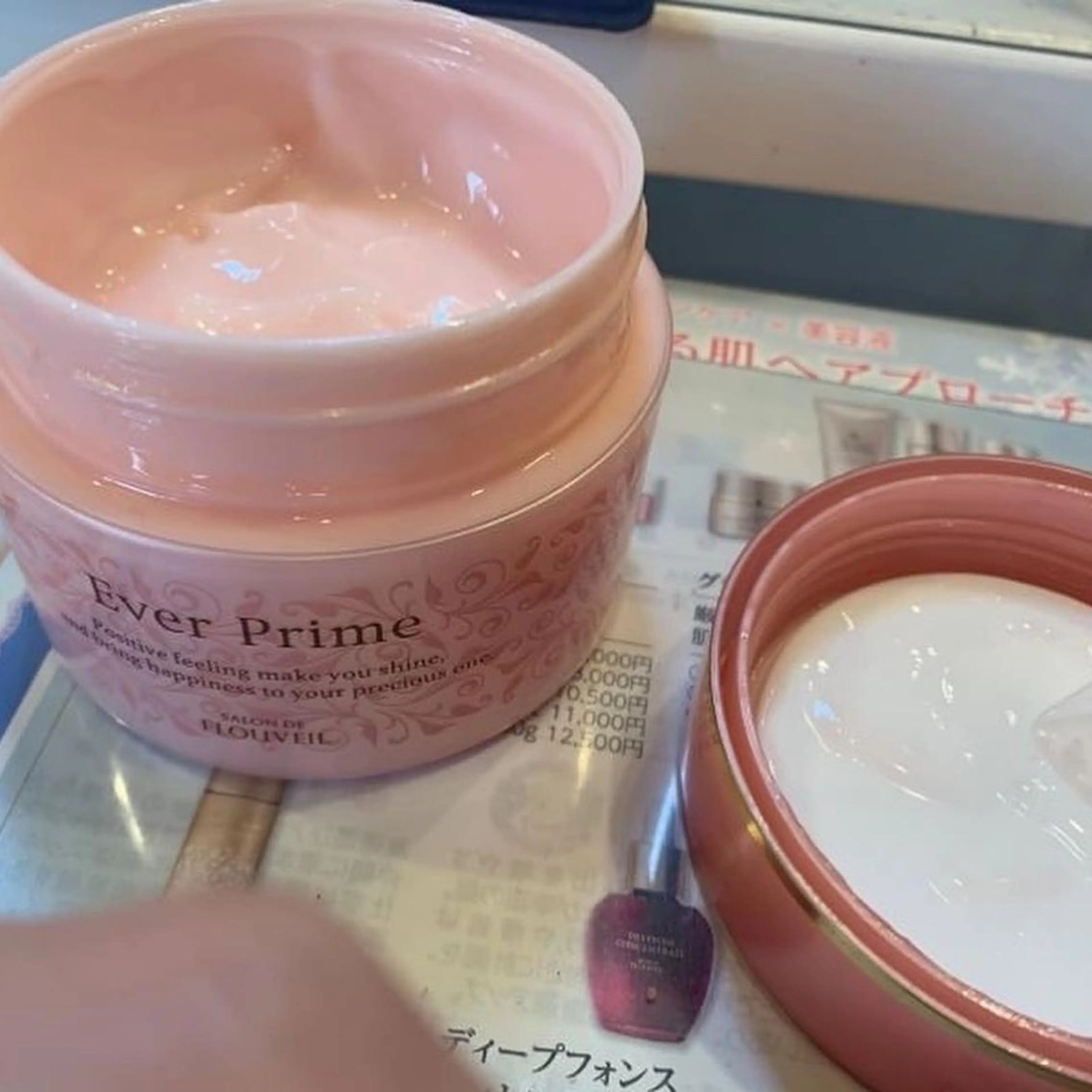 サロンドフルベール 大間々北店のエステ・リラクイメージ