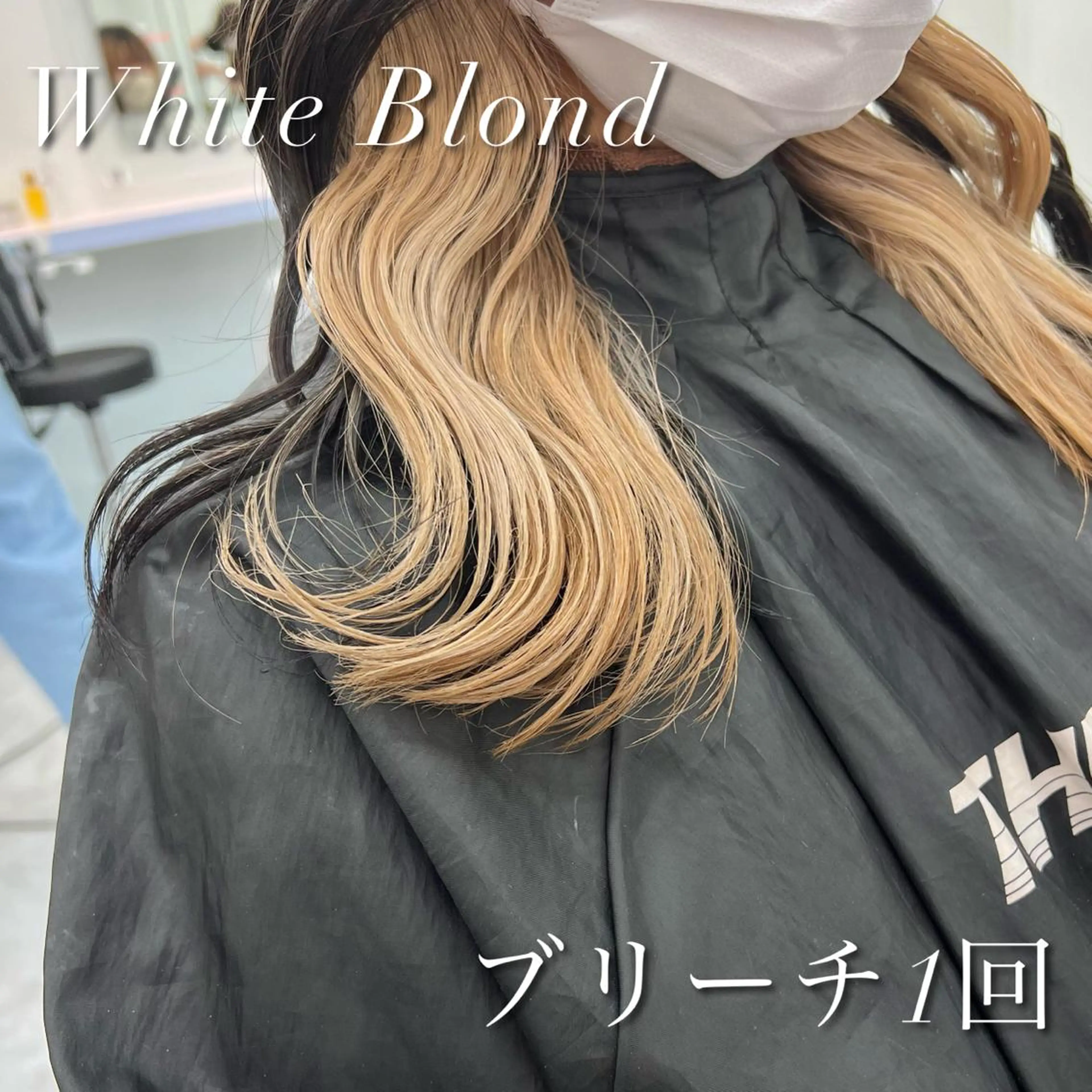 カラー 韓国スタイル🇰🇷 トレンドレイヤー🪡のヘアスタイル