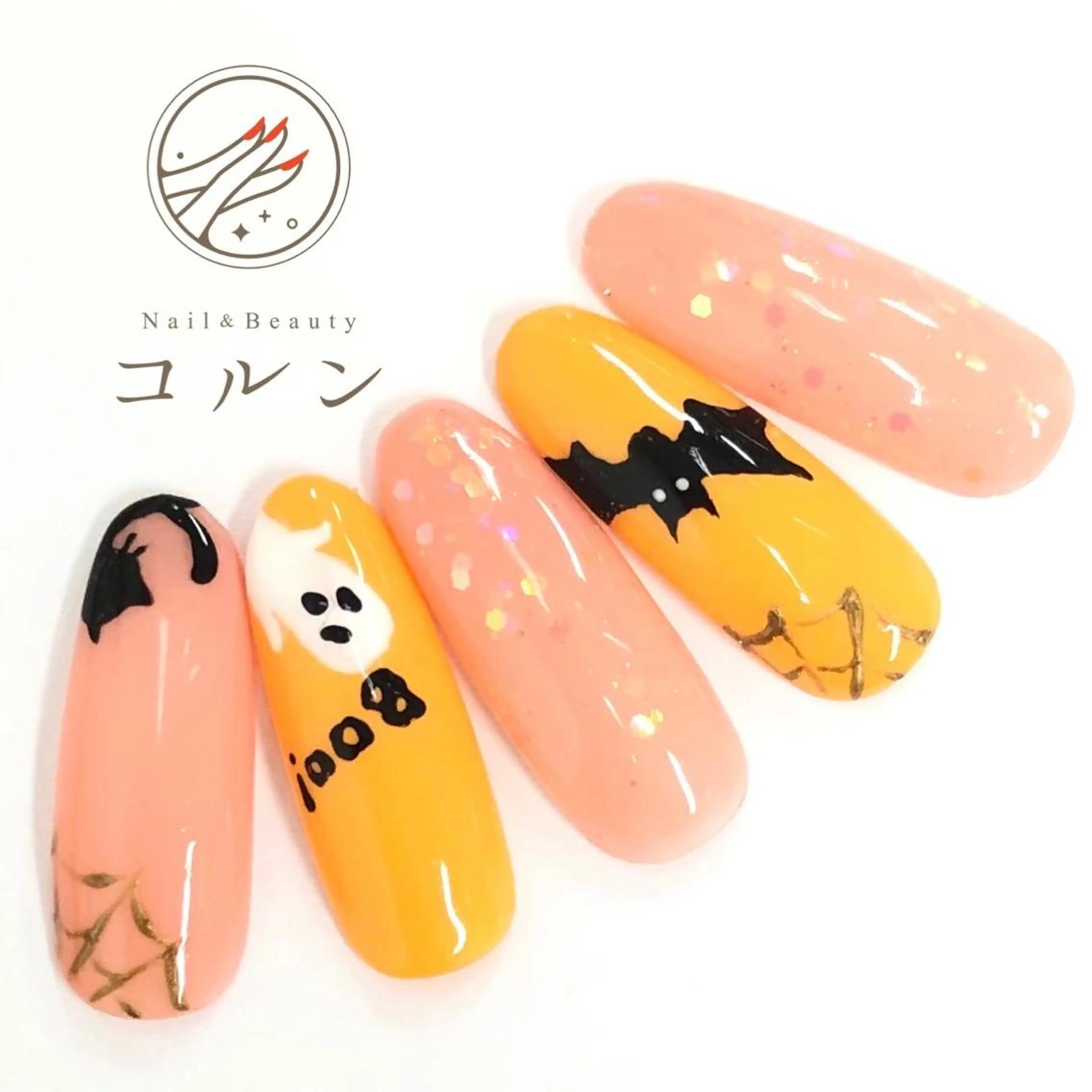 ネイル ハンドネイル フットネイル NailBeauty コルンのネイルデザイン