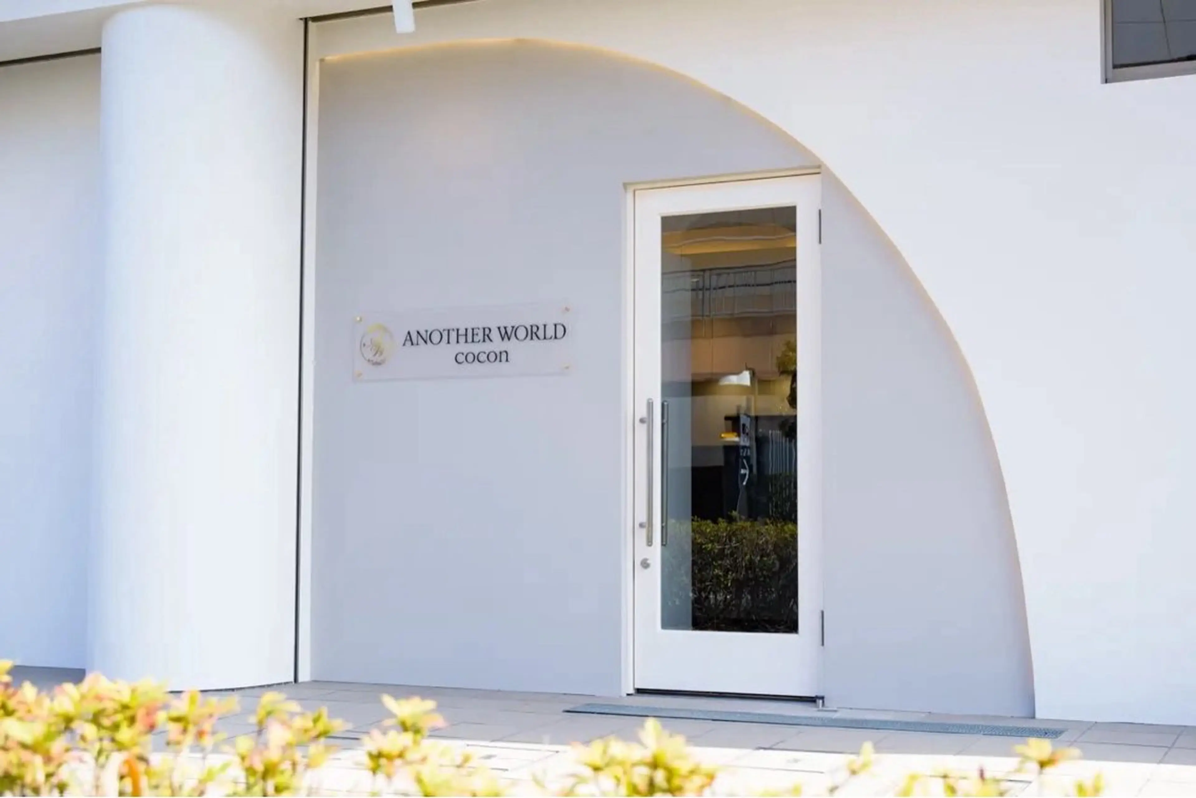 沢山のご予約ありがとうございます🌷𓈒𓏸3月から村上駅徒歩3分のアナザーワールド ココンでの勤務になります✨の写真