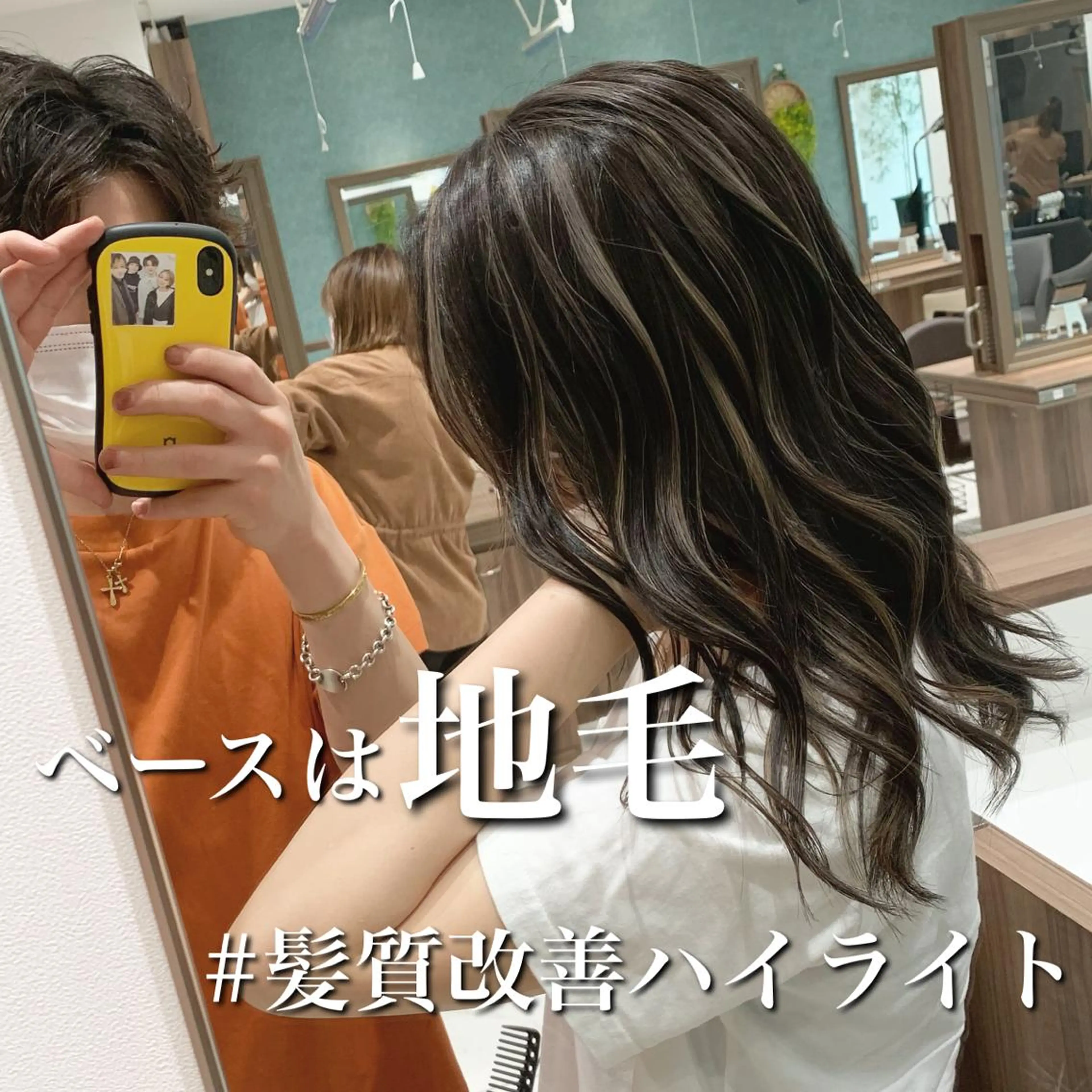セミロング カラー ヘアアレンジ 白髪ぼかしハイライト 茗荷谷駅徒歩2分のヘアスタイル