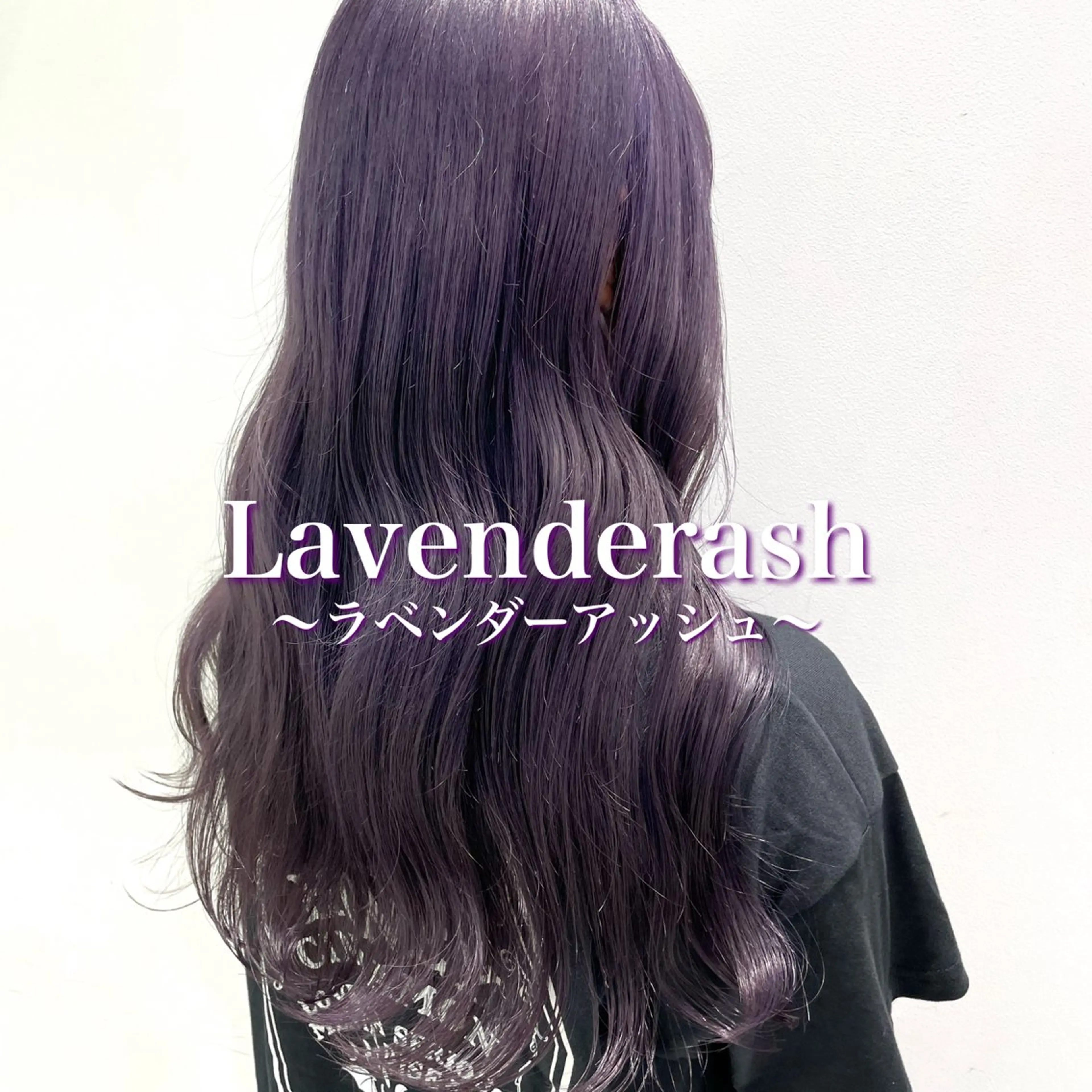 セミロング カラー パーマ ヘアアレンジ メンズ ヘアカラー トリートメント ヘッドスパ ヘアセット 🪞モテ髪/トレンド 銀座DISCO🪞のヘアスタイル