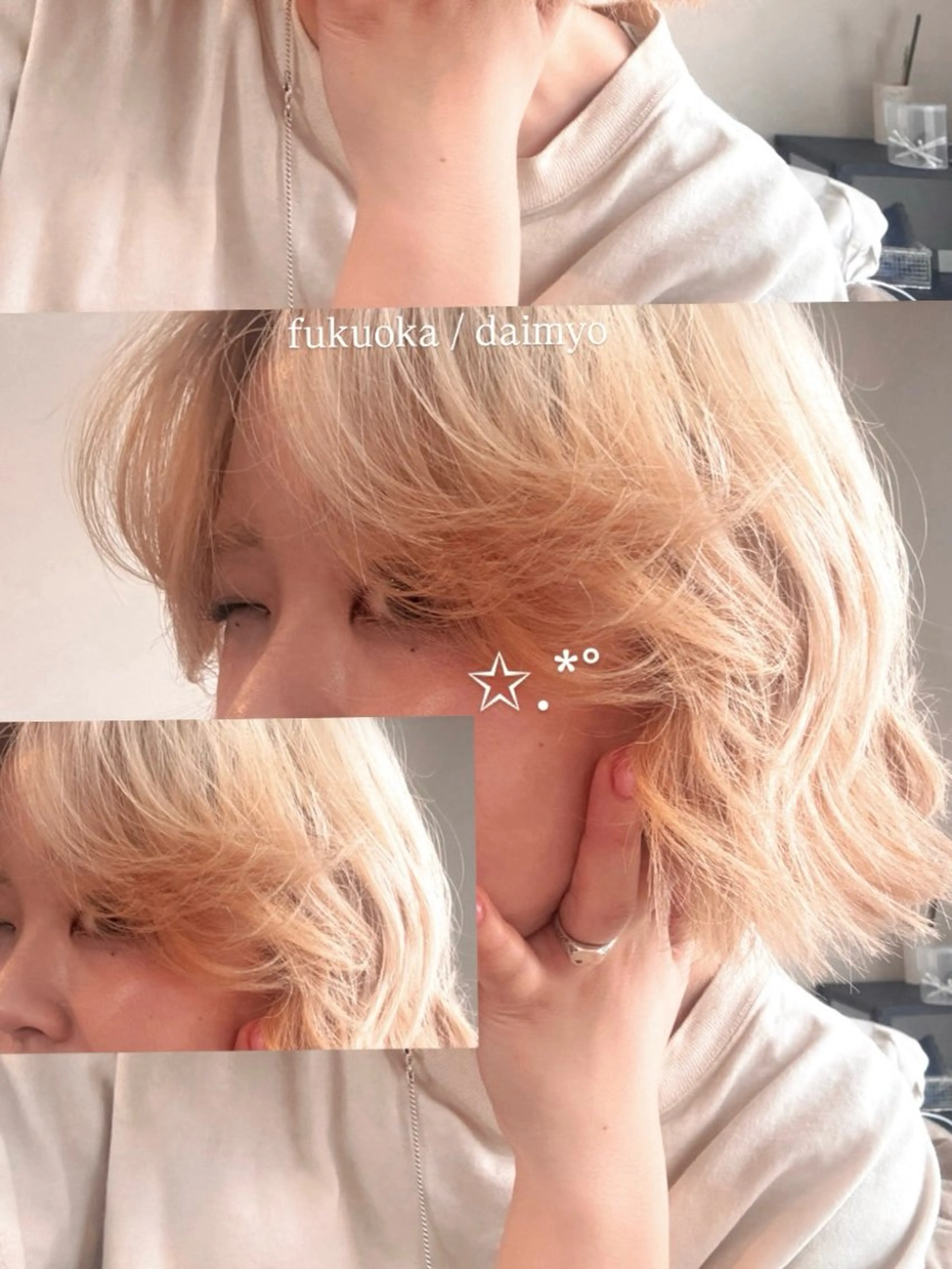 カラー ベージュカラー カット ヘアカラー レイヤーカット 大名　sakiのヘアスタイル
