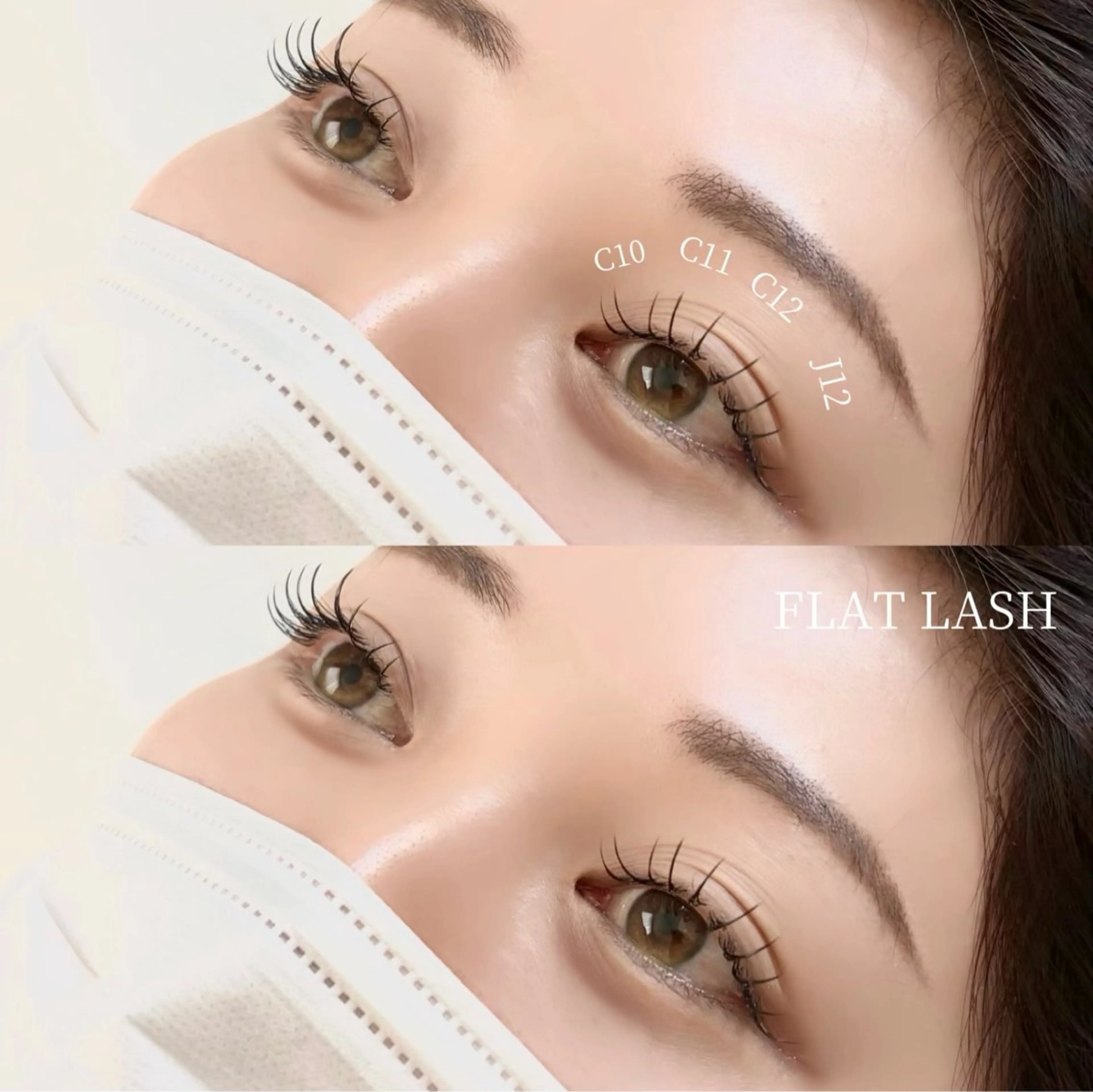 マツエク[フラットラッシュ100本]コーティング仕上げの写真