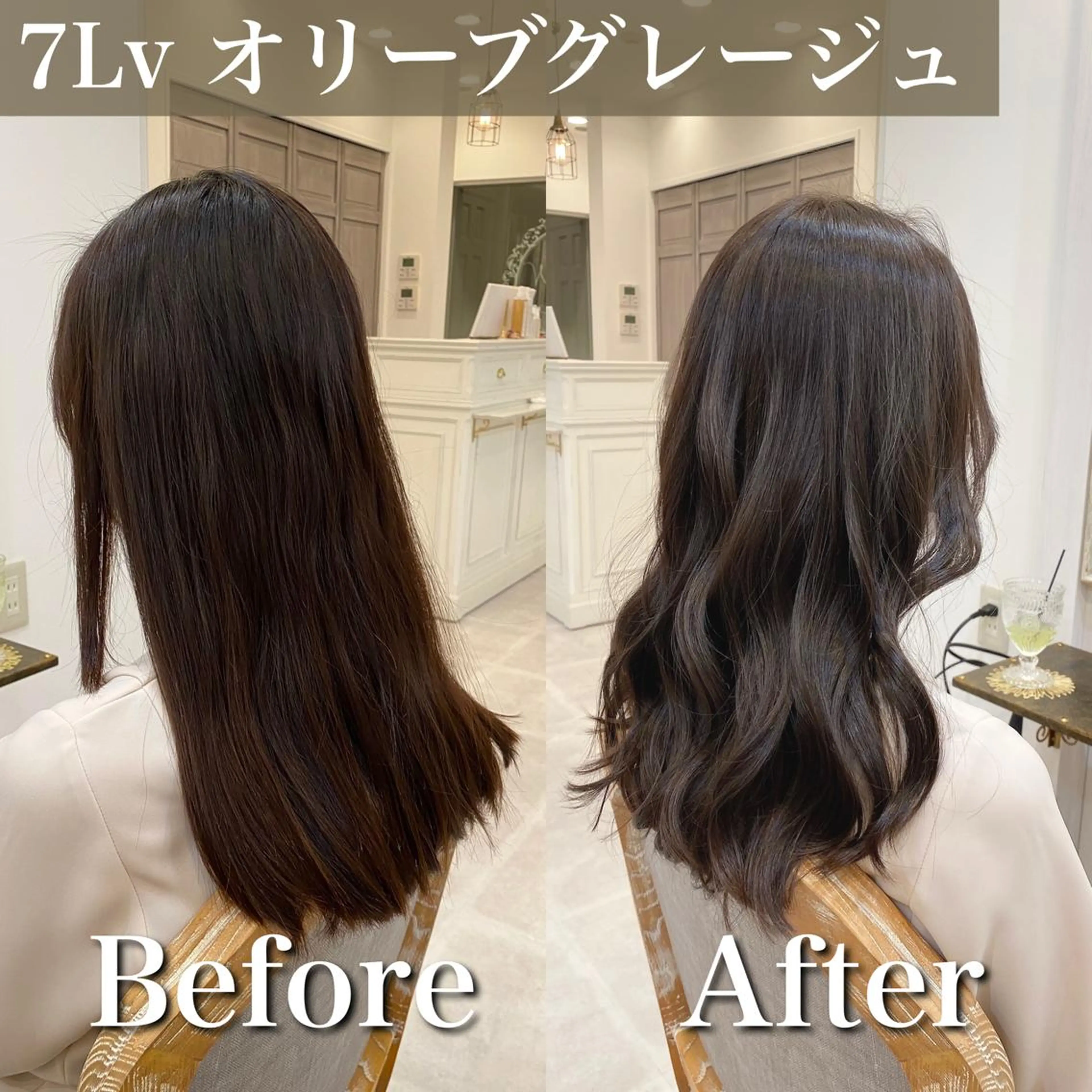 ロング カラー ブリーチ ハイライトカラー インナーカラー ブリーチなしカラー ハイライト ブリーチなし✨艶髪 カラー𓃲YAGIのヘアスタイル