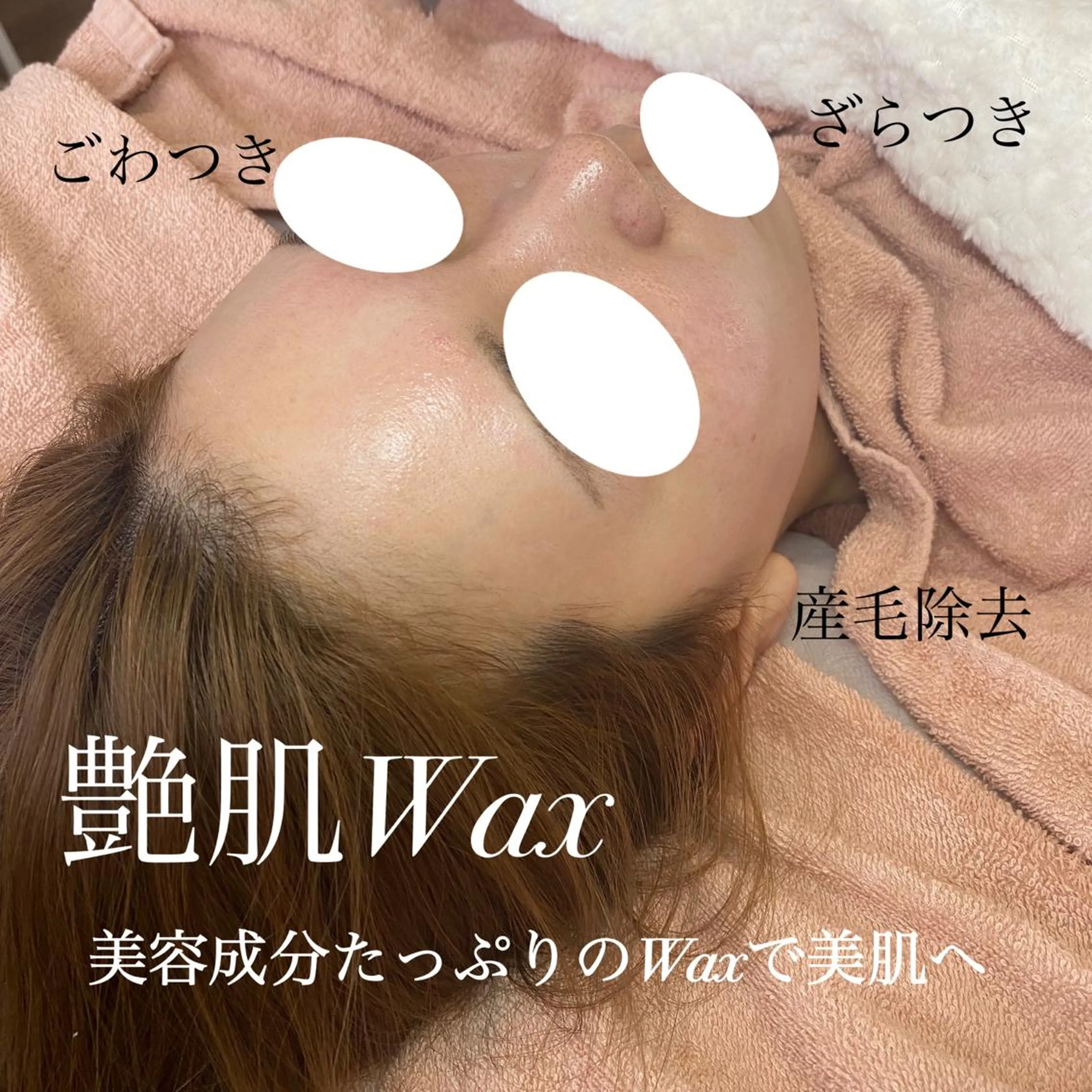 ネイル アイブロウ 肌管理&nail Salon  Duxのエステ・リラクイメージ