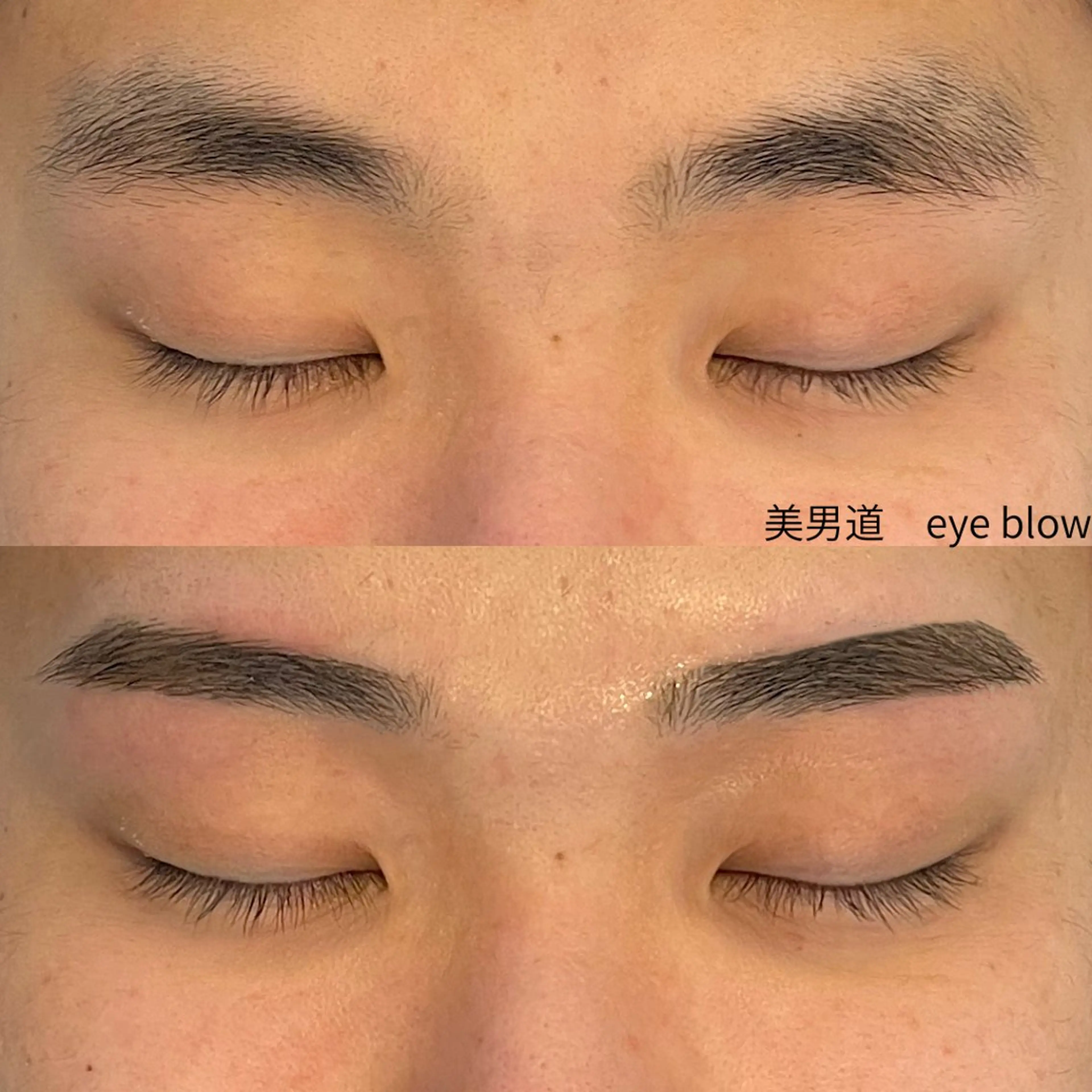 メンズ アイブロウ ワックス脱毛 眉カット BINANDO 桑原の眉毛・アイブロウイメージ
