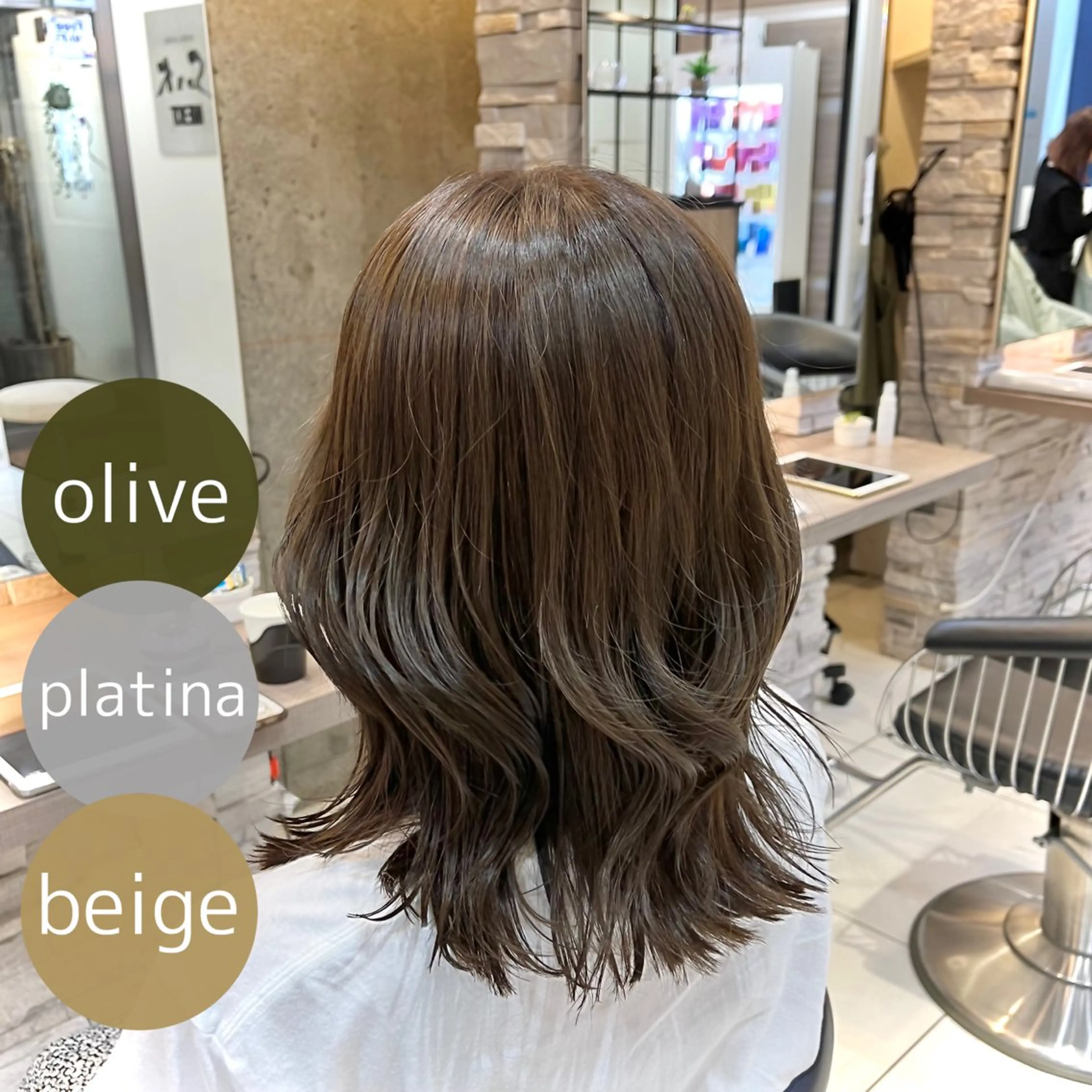 ミディアム カラー ベージュカラー 透明感カラー グレージュ オリーブベージュ オリーブカラー カット ヘアカラー トリートメント 透明感カラー/ くびれヘア/館岡俊平のヘアスタイル