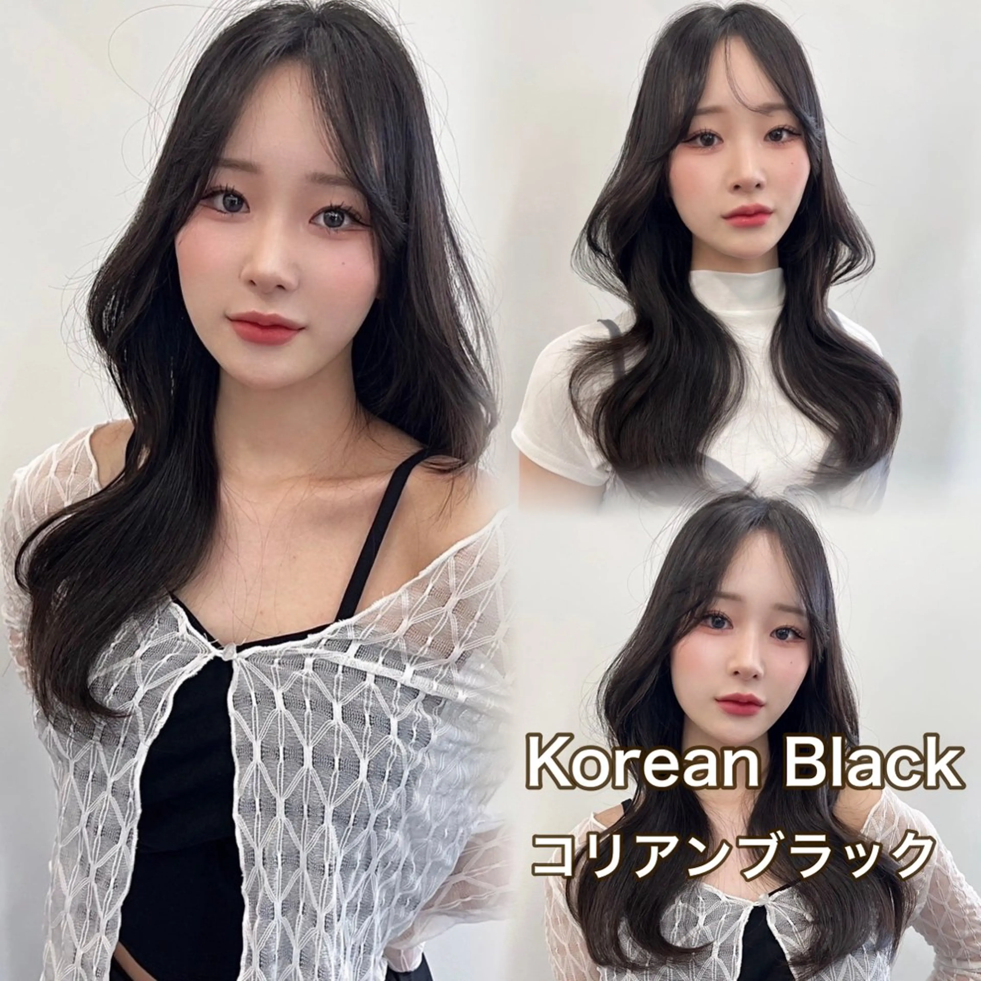 セミロング 白髪ぼかし特化/ 髪質改善/ハクのヘアスタイル