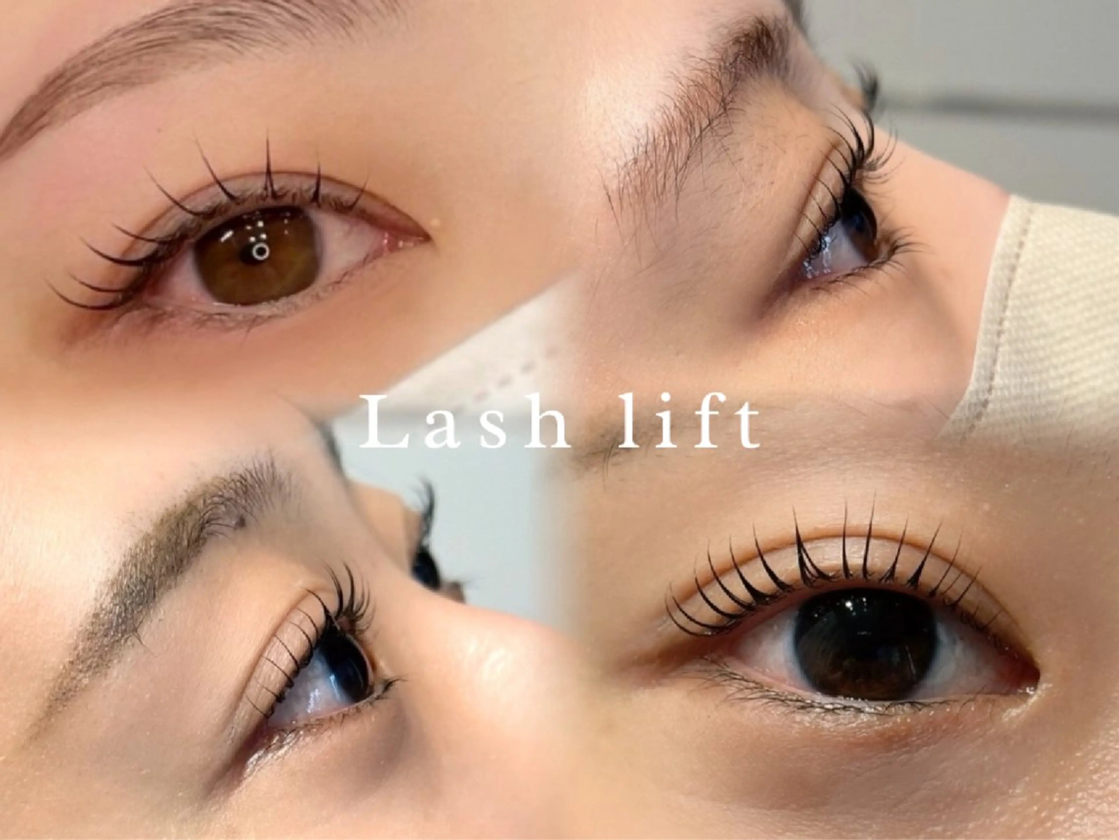 マツエク・マツパ まつげパーマ 一重×まつ毛パーマ GREEM グリームのネイルデザイン