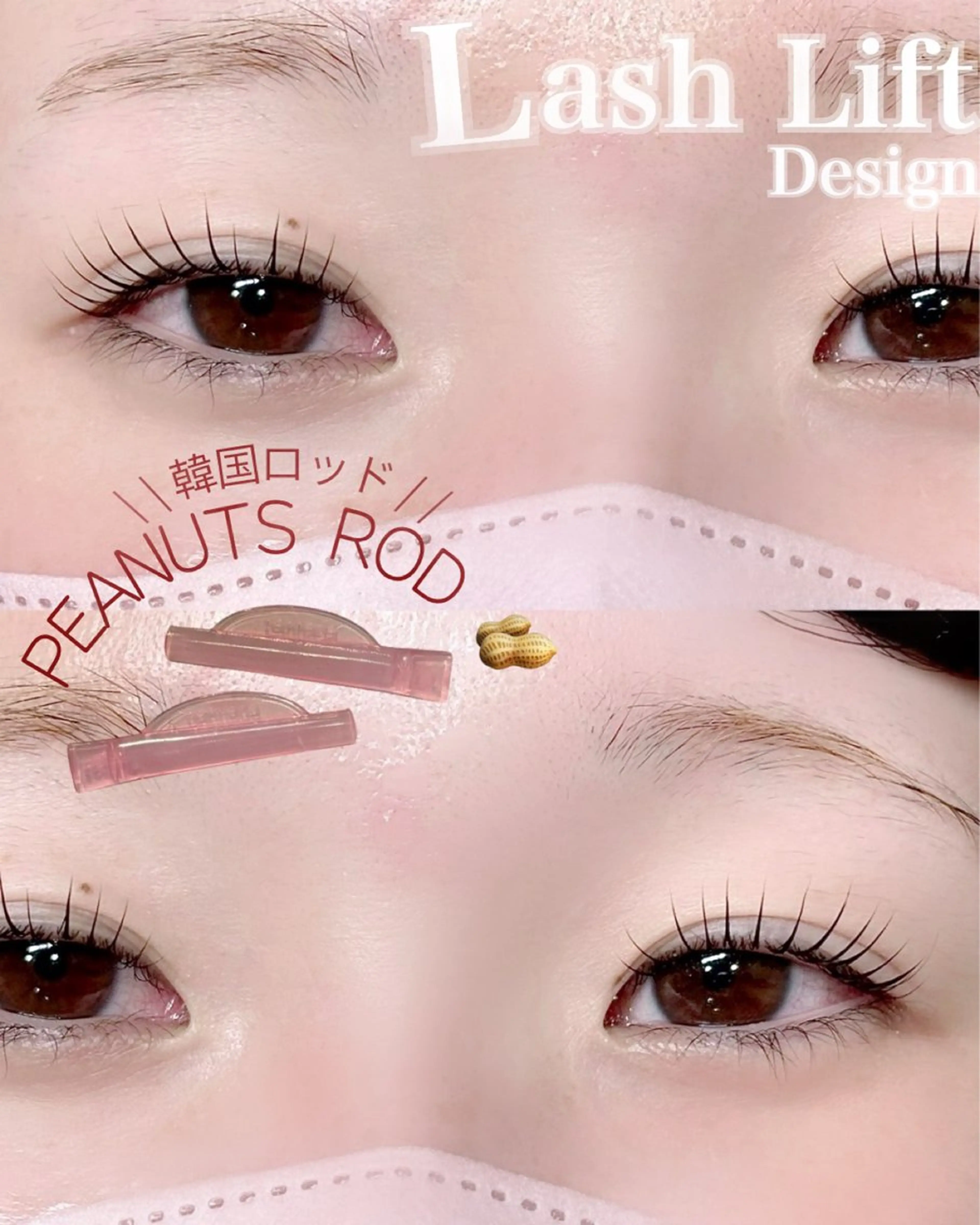 マツエク・マツパ 🦄銀座/束感まつげ 村上🍒のマツエク・マツパデザイン