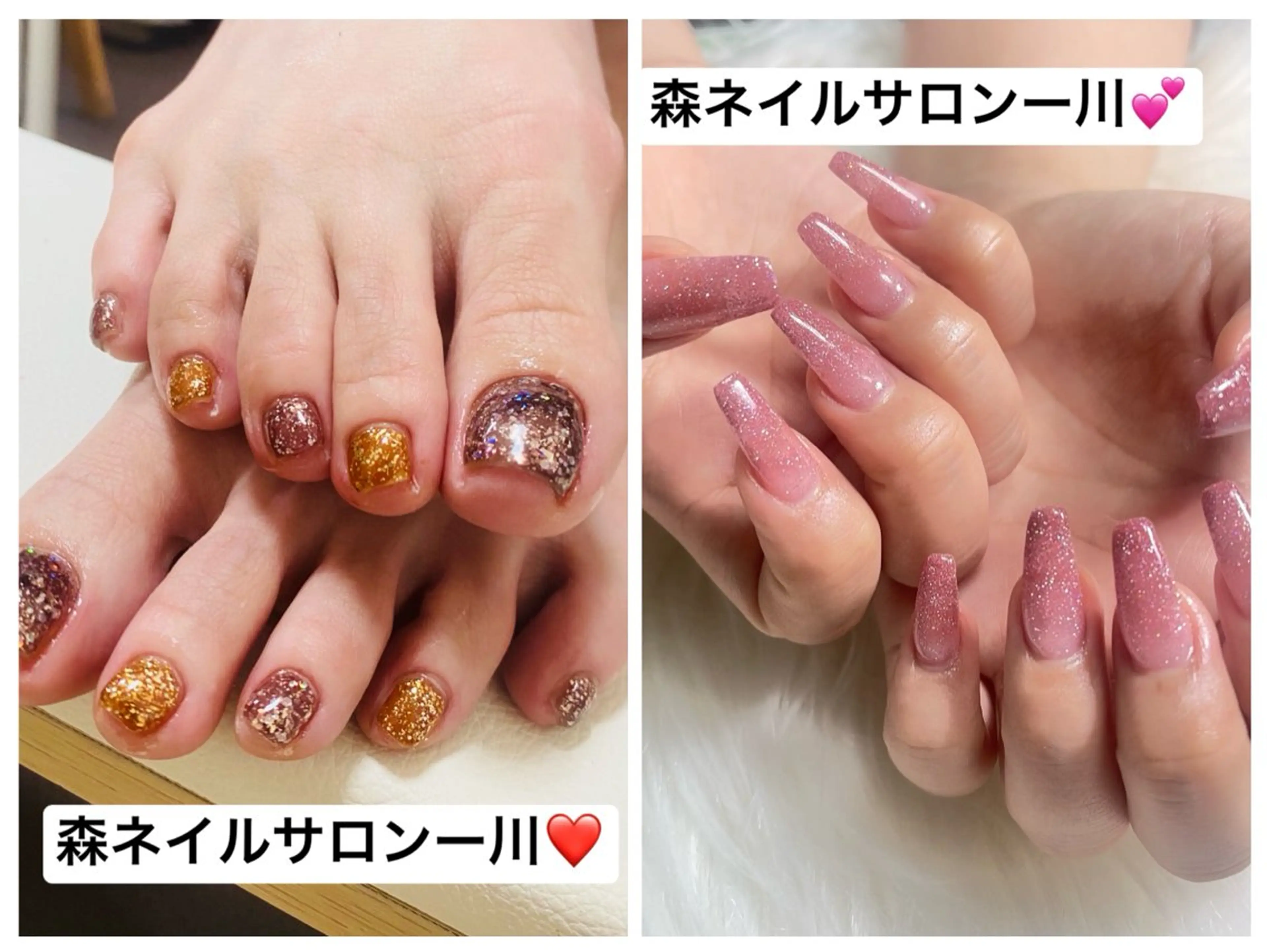 💖セットハンドとフットラメグラ☘️「2色可能」「オフ込み」の写真