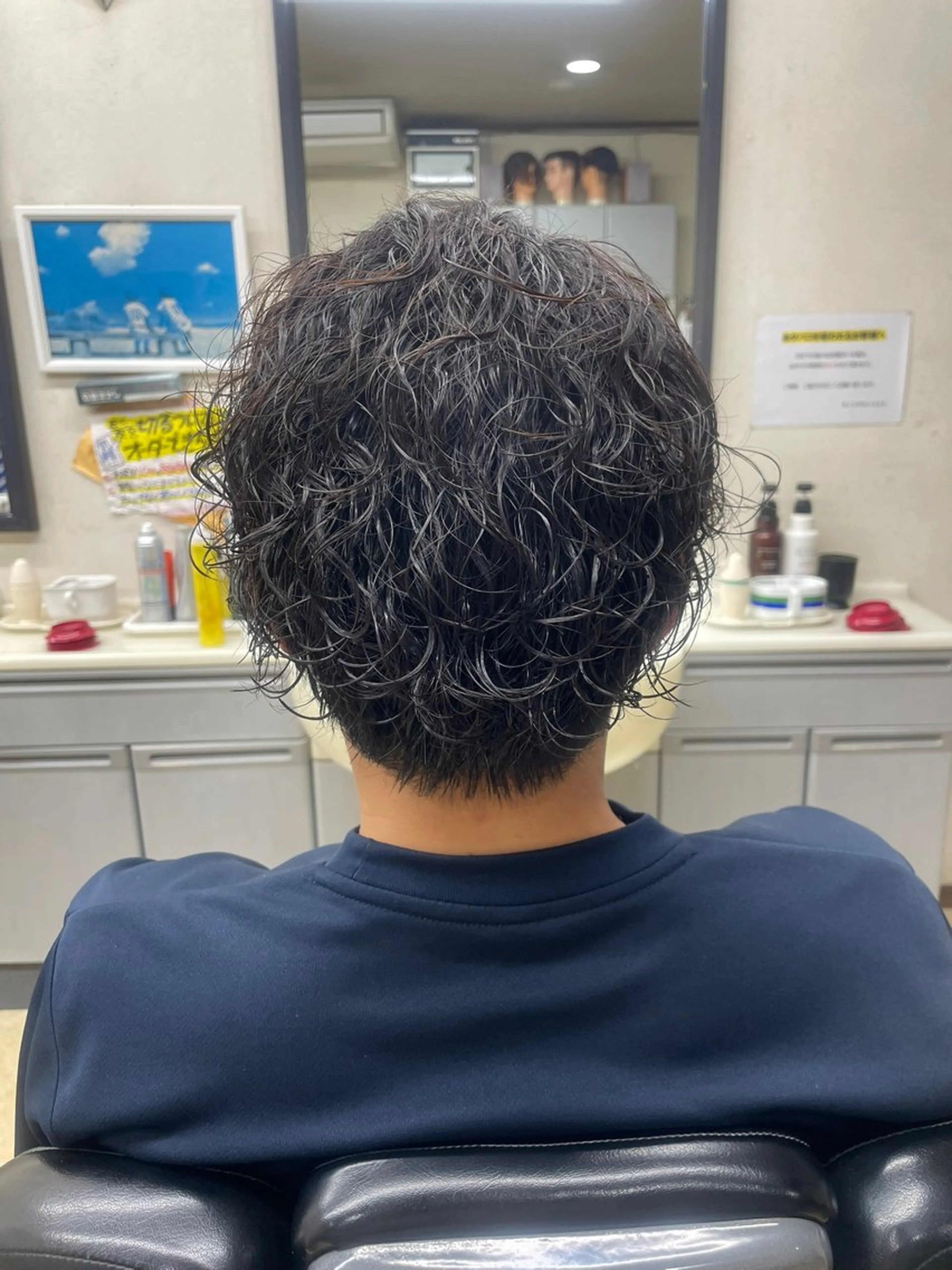 パーマ メンズ 片桐 航太のヘアスタイル