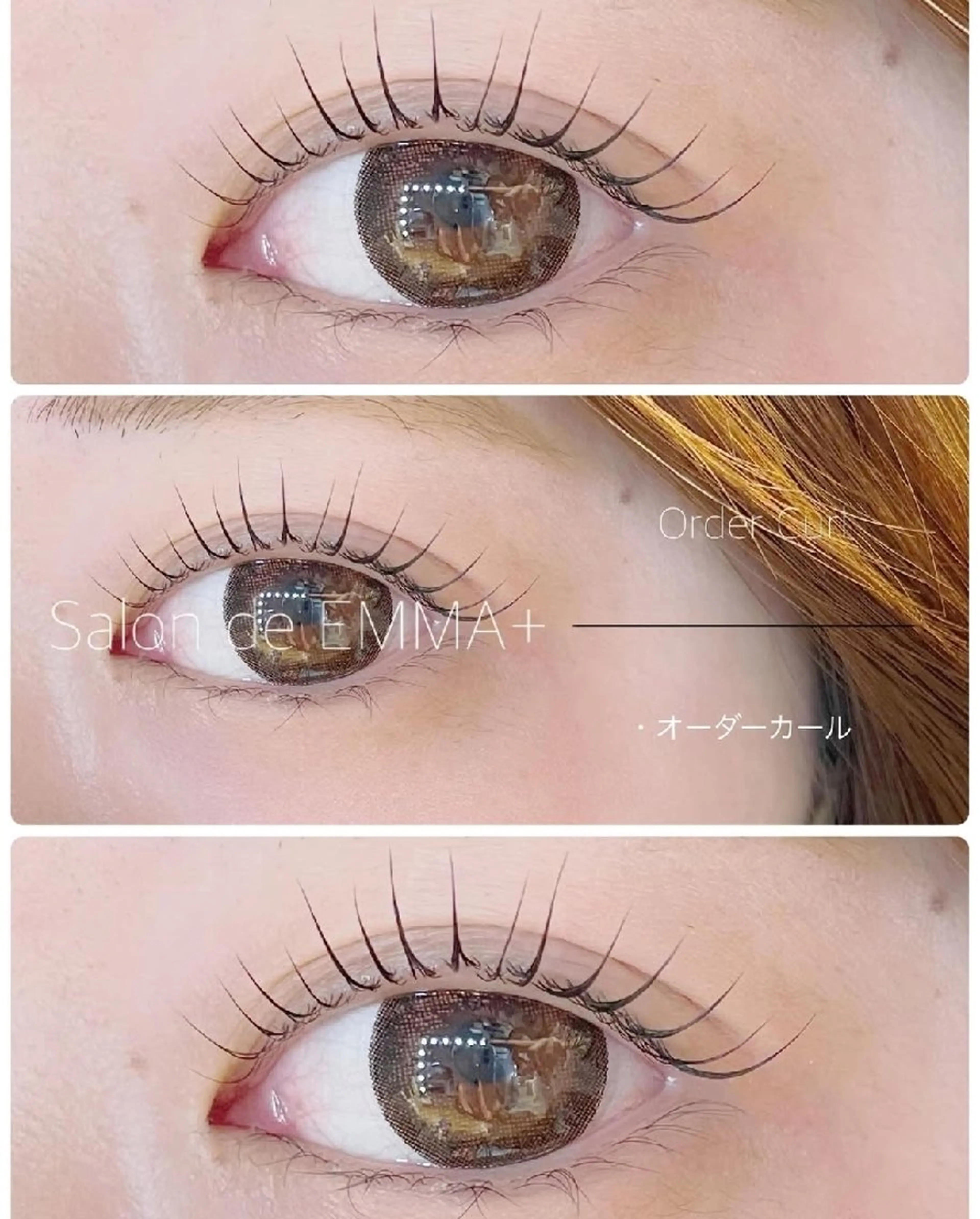 マツエク・マツパ マツパ EMMA plus．のマツエク・マツパデザイン