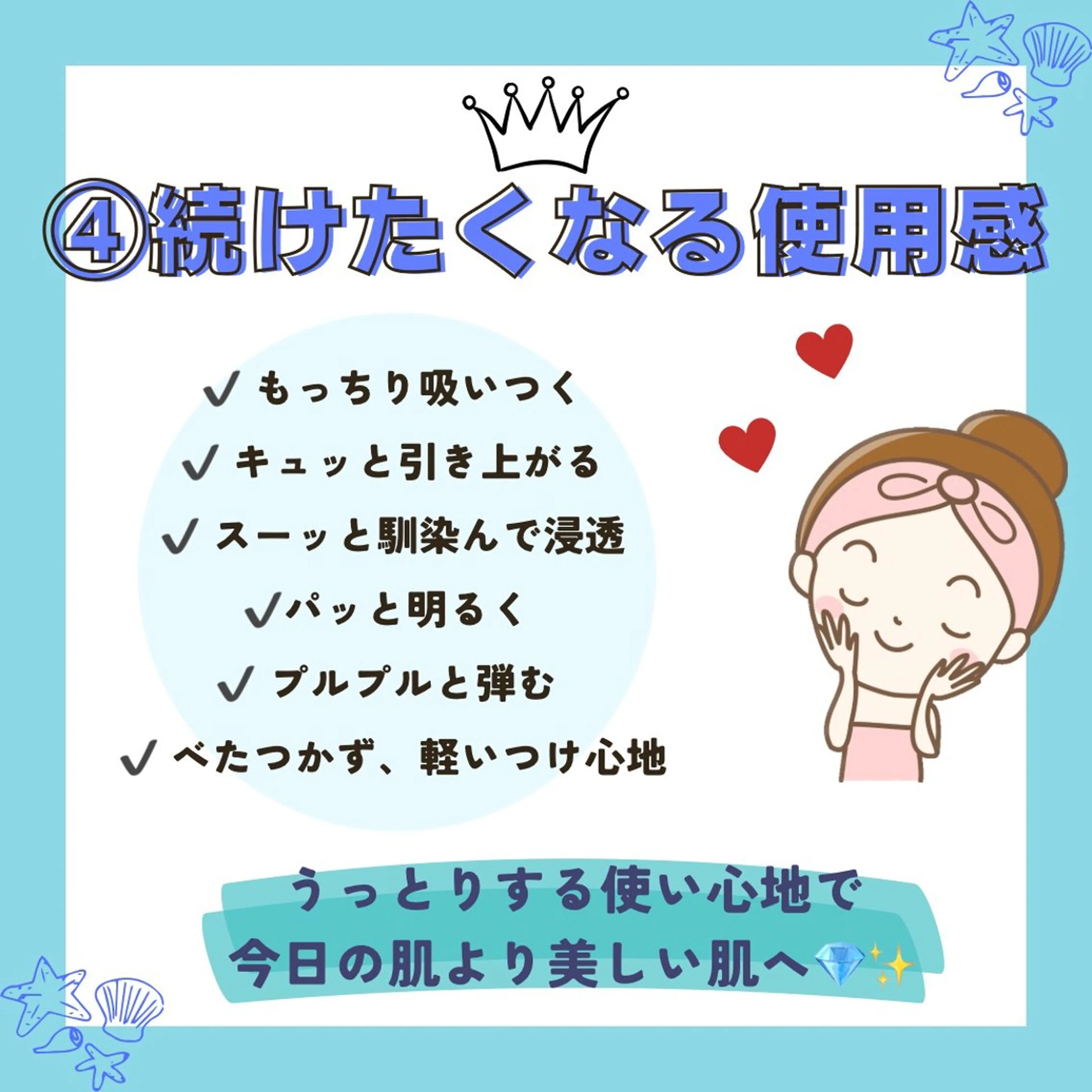 エステ リラク Prima 〜プリマ栄店〜のエステ・リラクイメージ