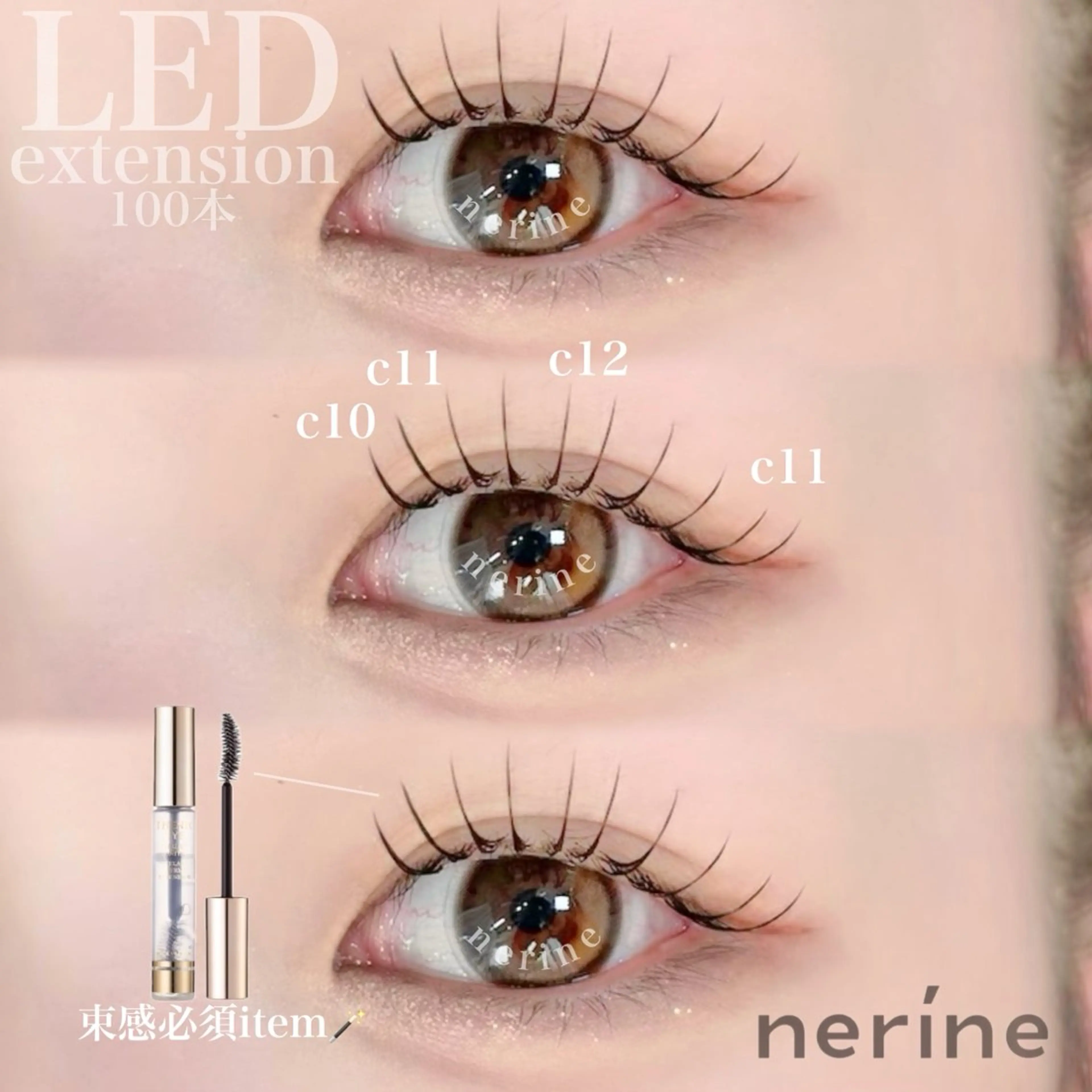 韓国風⭐️韓ドル束間フラットマットラッシュ100本（初回限定オフ無料）の写真