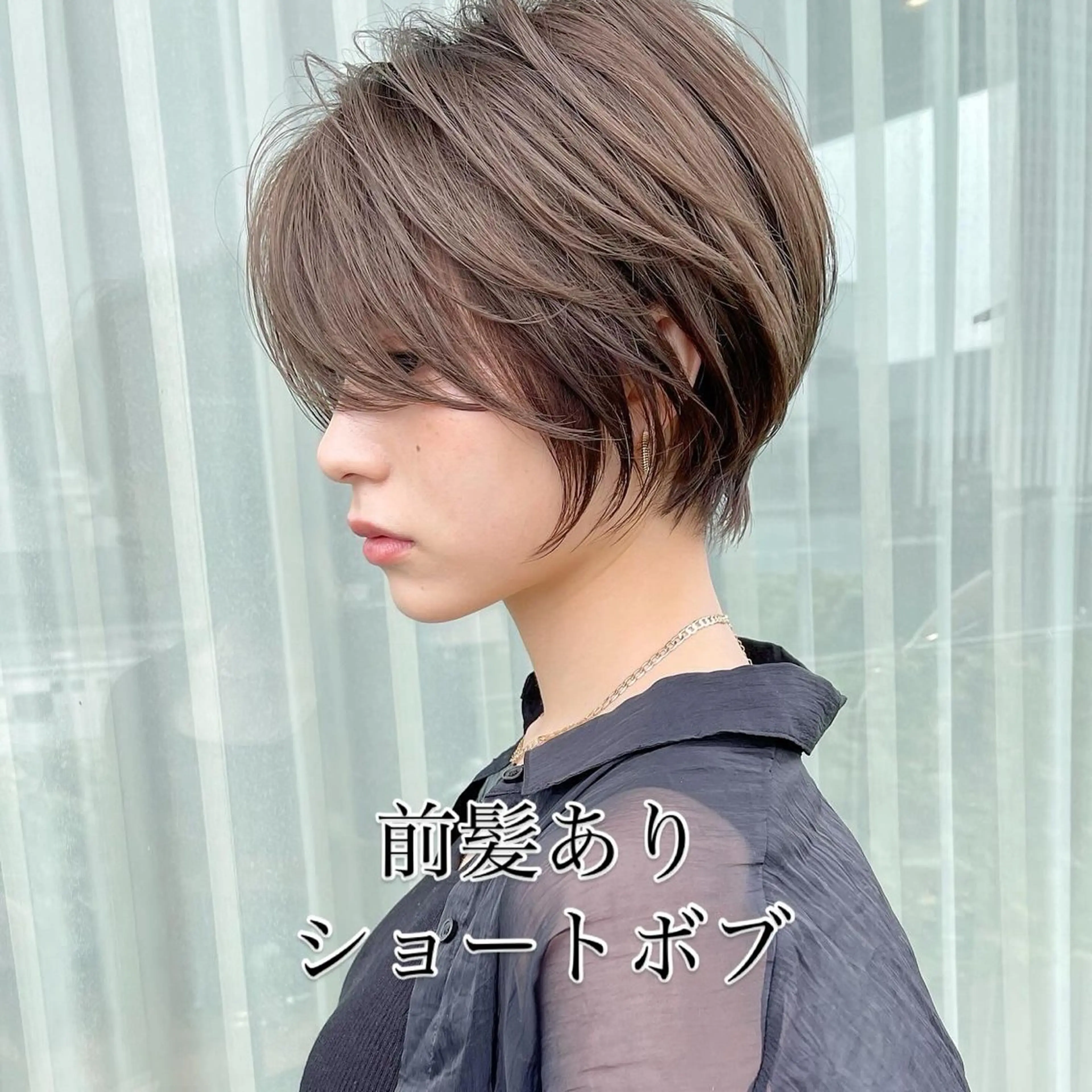 ショート 似合わせショート/ 小顔効果抜群/荒砂のヘアスタイル