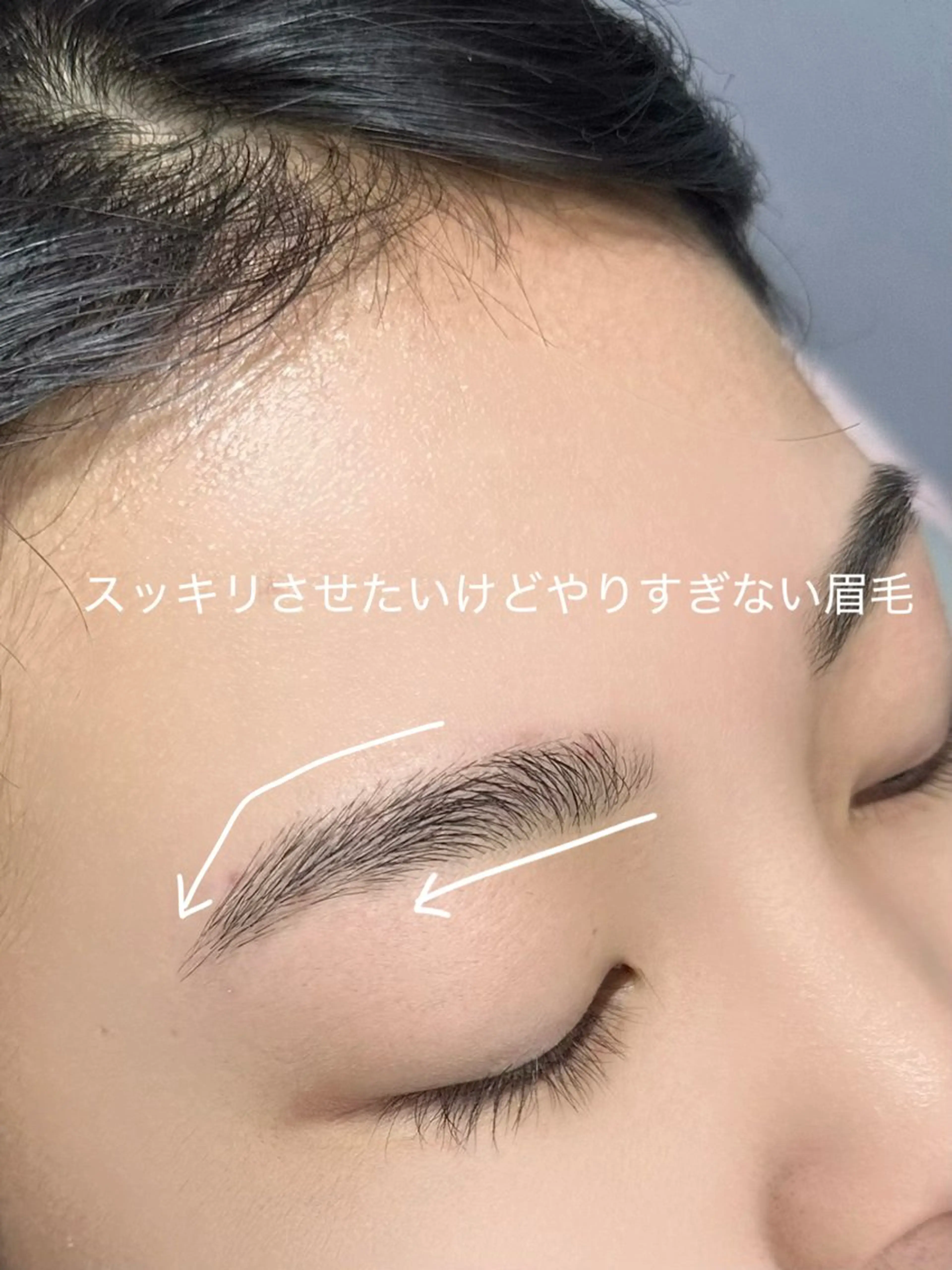 アイブロウ ワックス脱毛 眉カット その他(アイブロウ) byfleur annaの眉毛・アイブロウイメージ