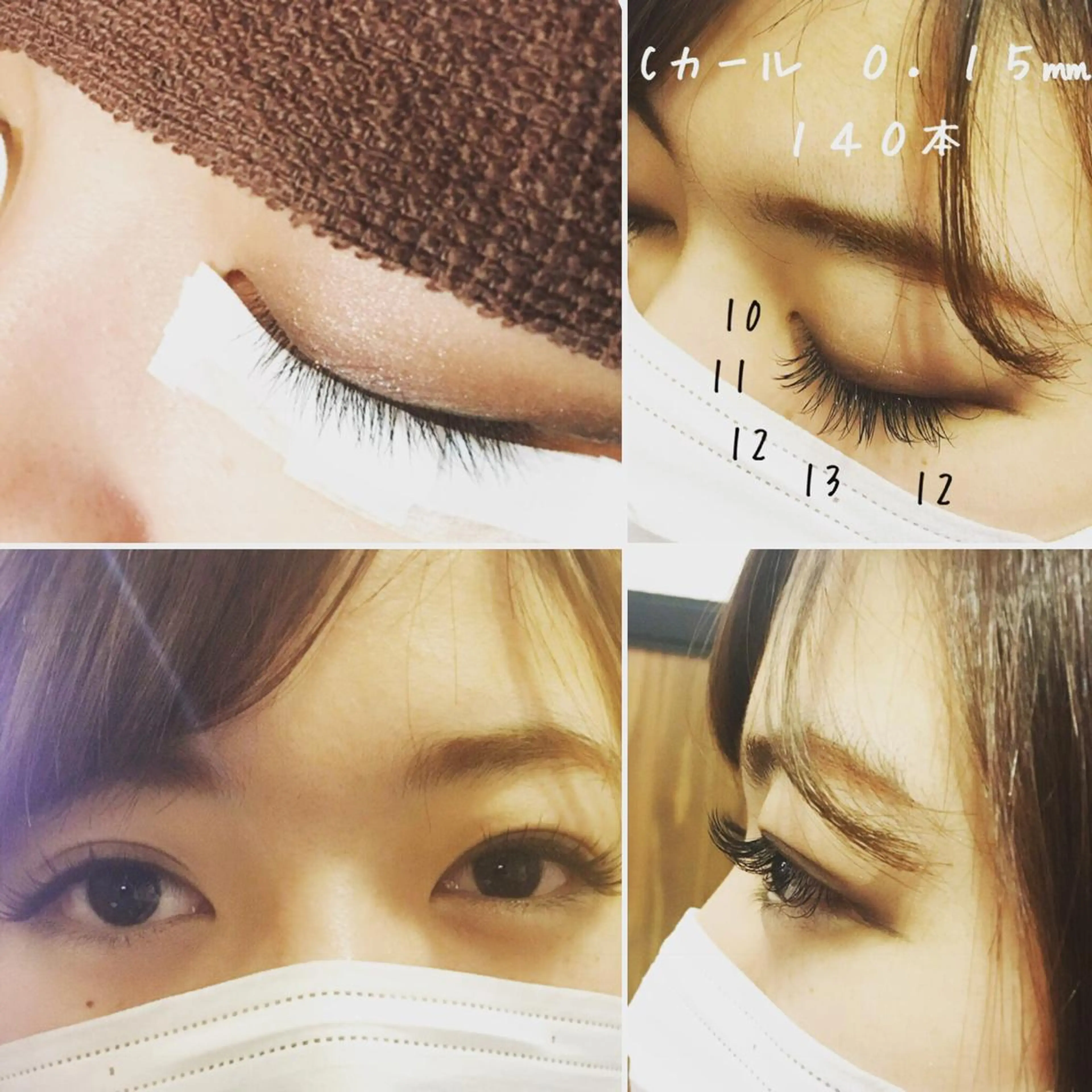 マツエク・マツパ プライベートサロン Be&【ビアンド】のマツエク・マツパデザイン