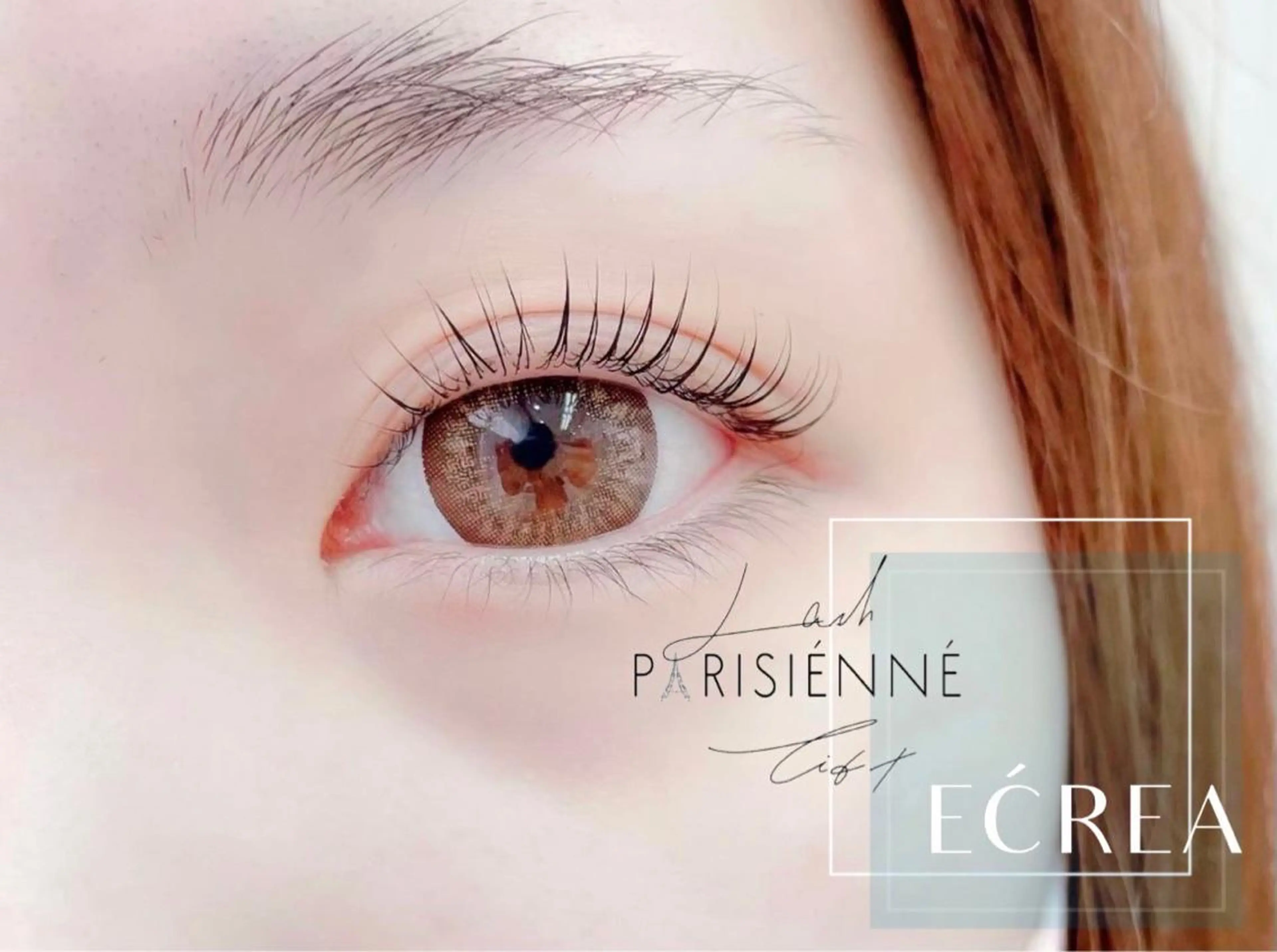 マツエク・マツパ Makea武蔵浦和 みなかわのマツエク・マツパデザイン