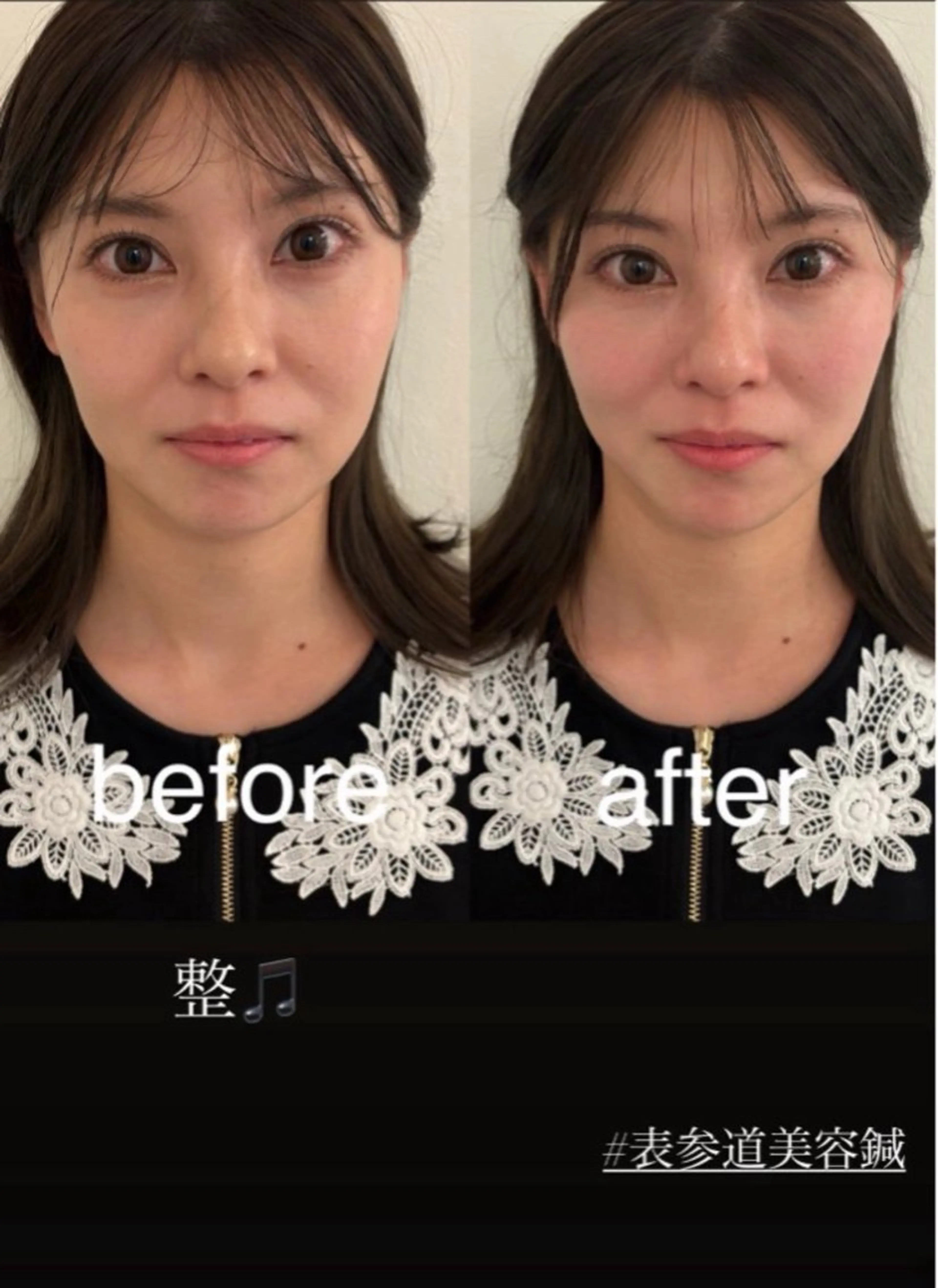 佐藤 咲希のエステ・リラクイメージ