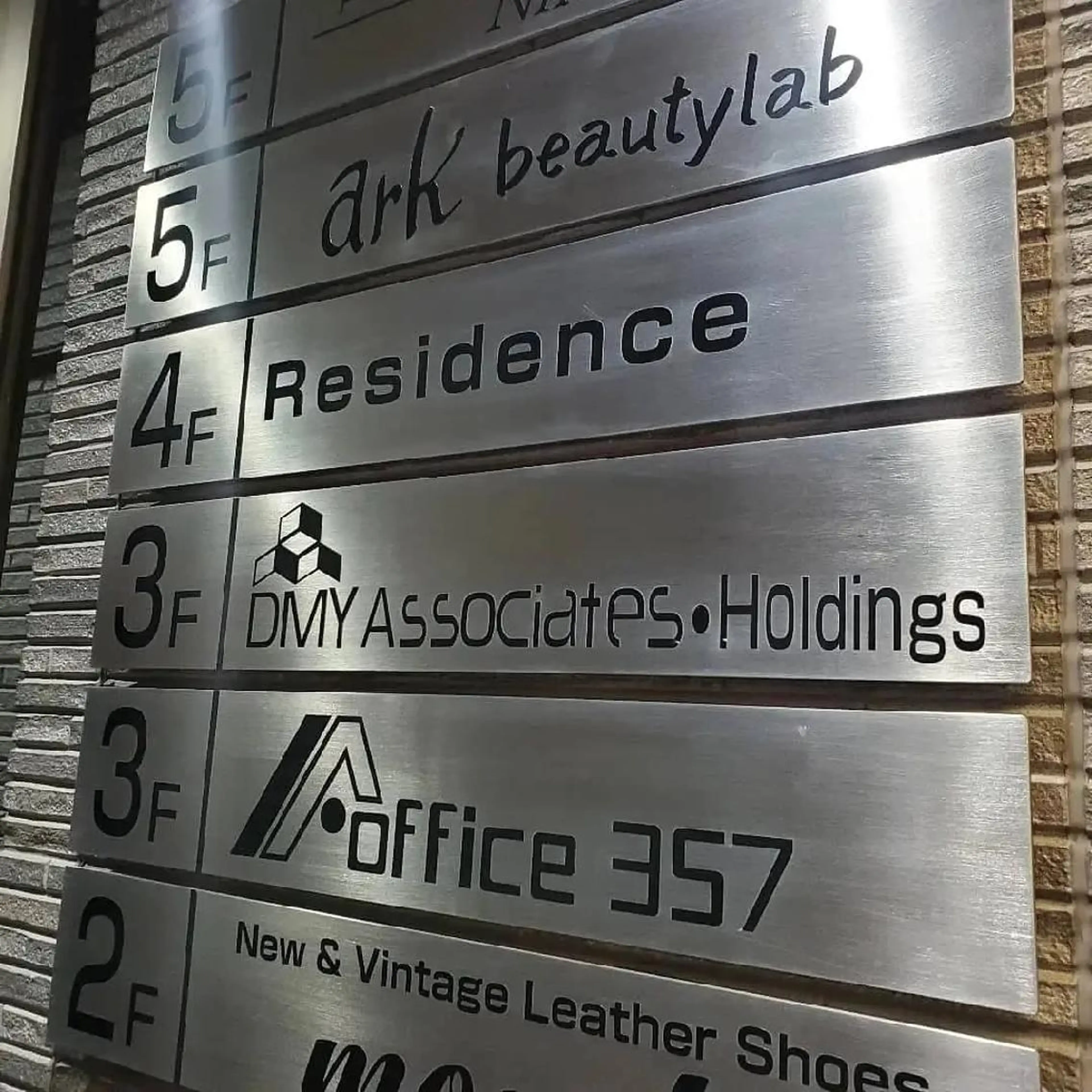 spa hair  ark 富井直美のヘアスタイル