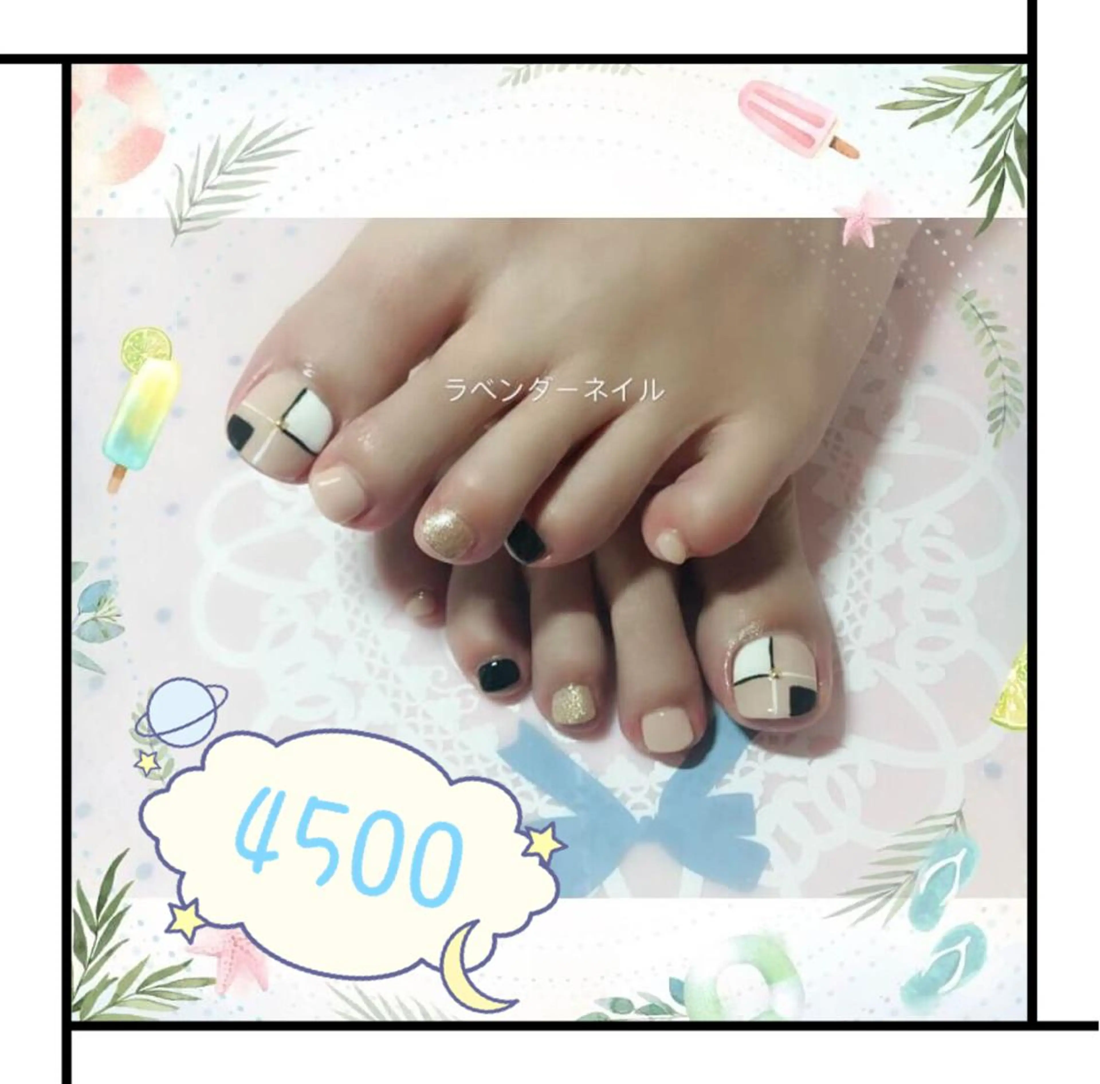 ネイル ラベンダー💖日暮里 ルル💖ネイルのネイルデザイン