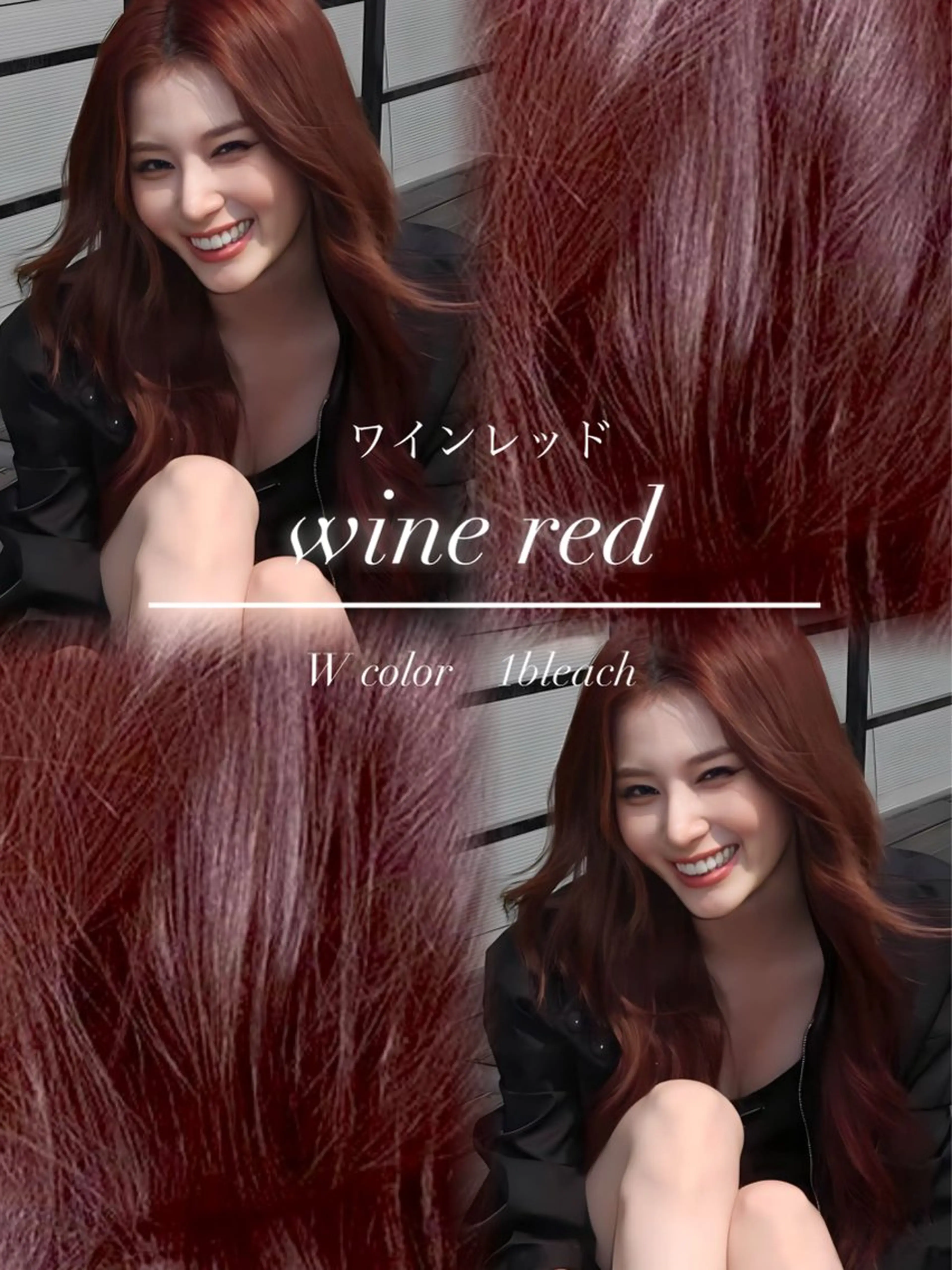 セミロング カラー 原宿/韓国ボブ /くびれボブ/優希のヘアスタイル