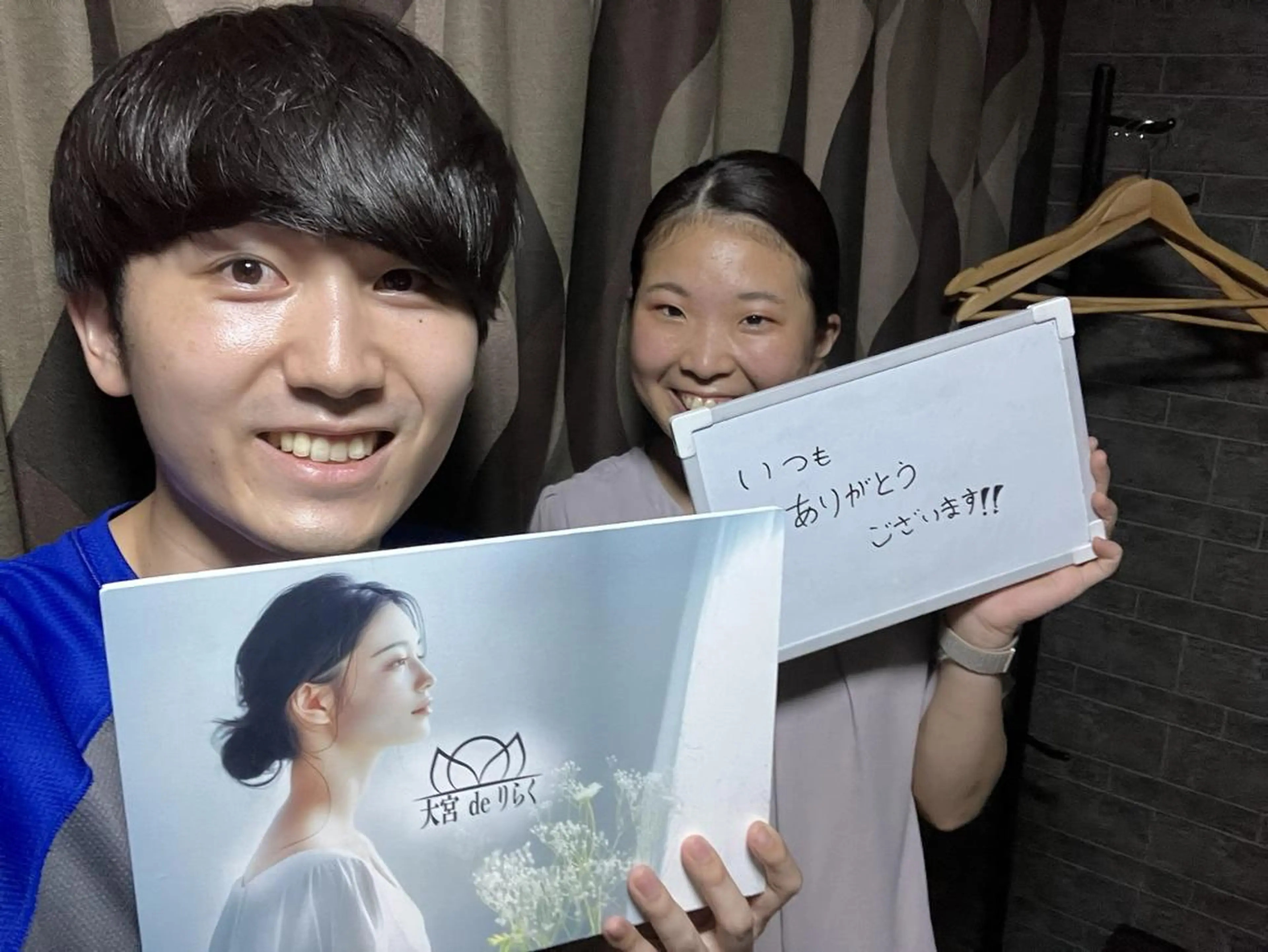 大宮deりらく 深層筋もみほぐし店のエステ・リラクイメージ