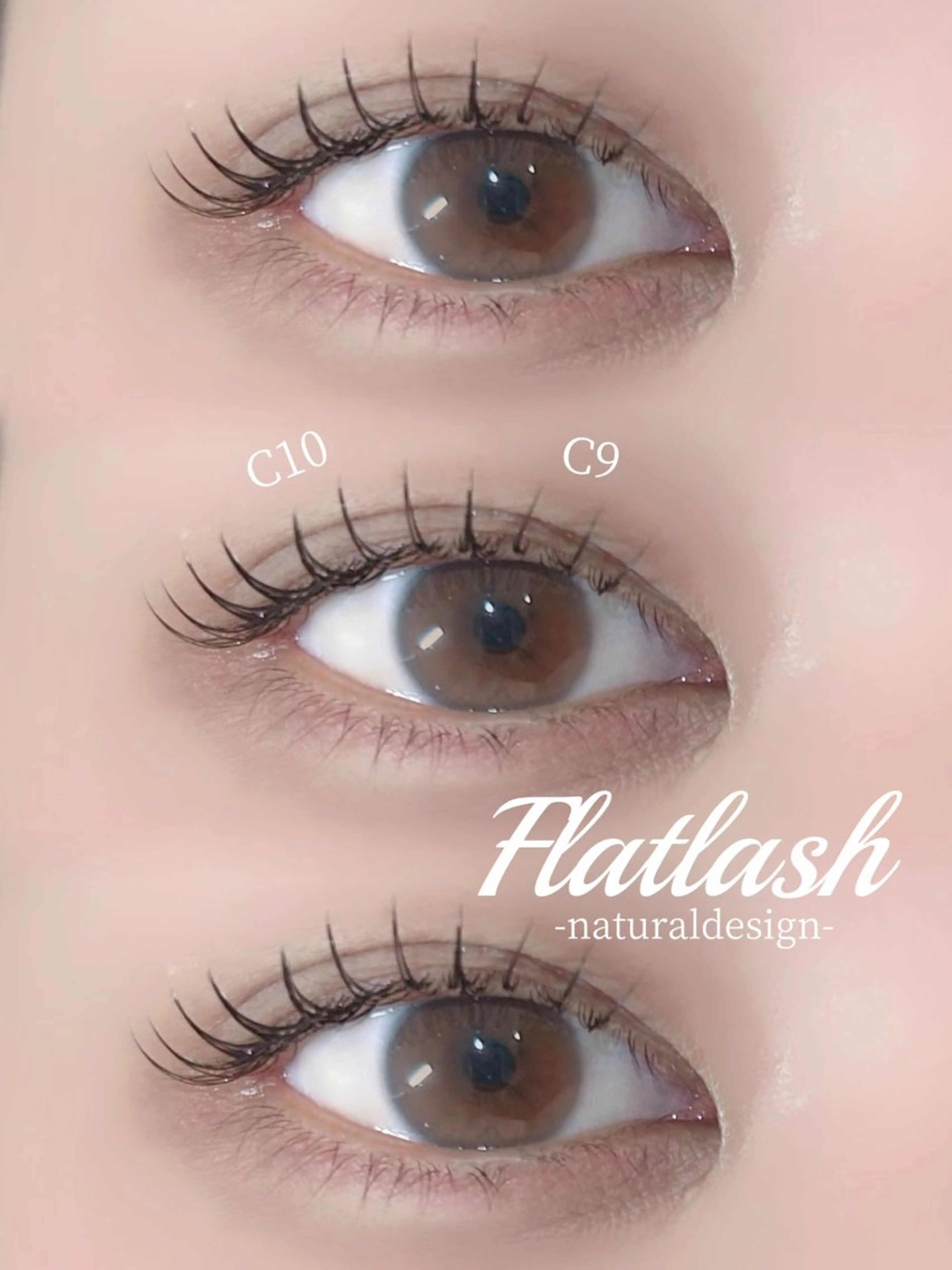 マツエク・マツパ Cカール ナチュラル 鈴木 希実のマツエク・マツパデザイン