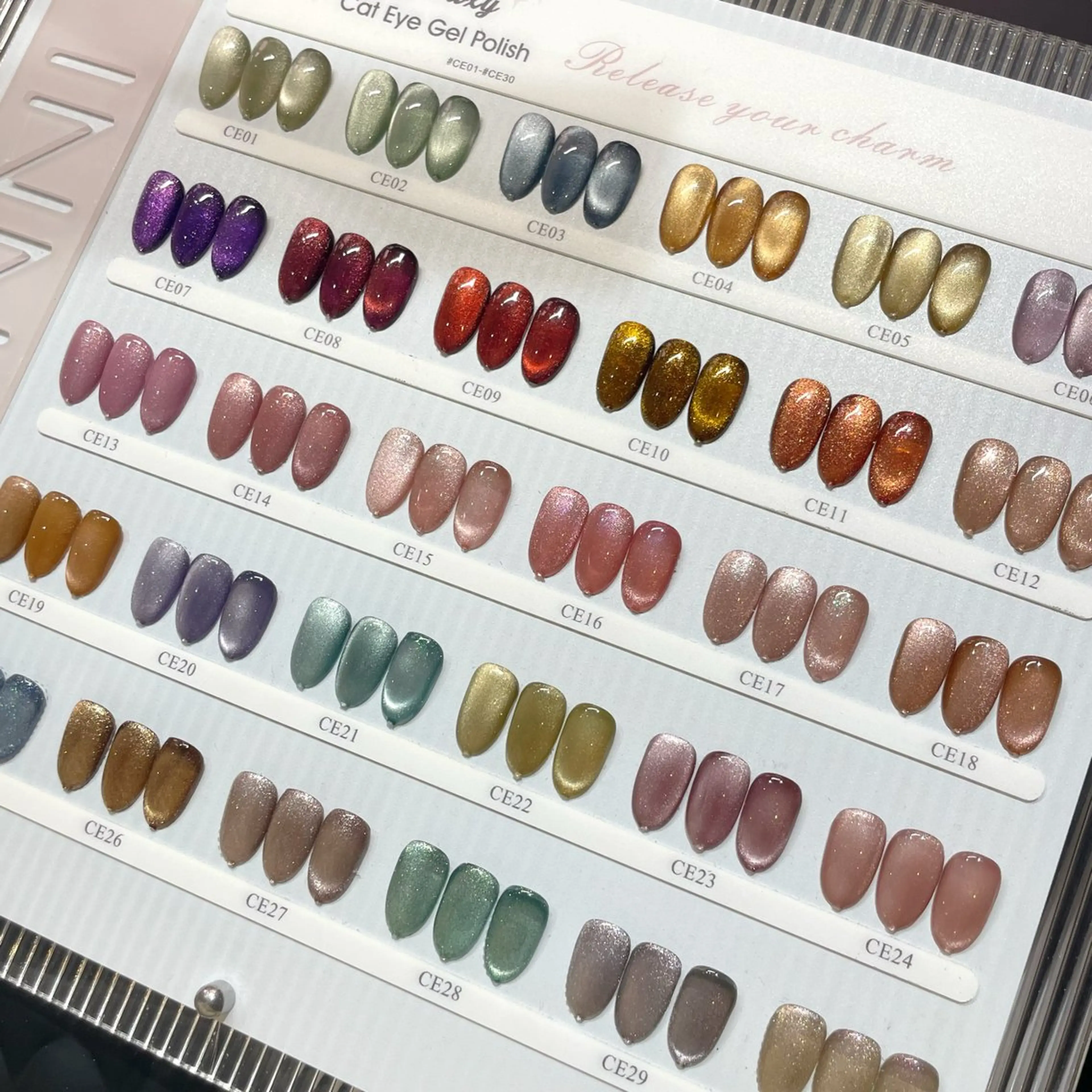 【オフあり】うる艶マグネット/甘皮ケア込みの写真