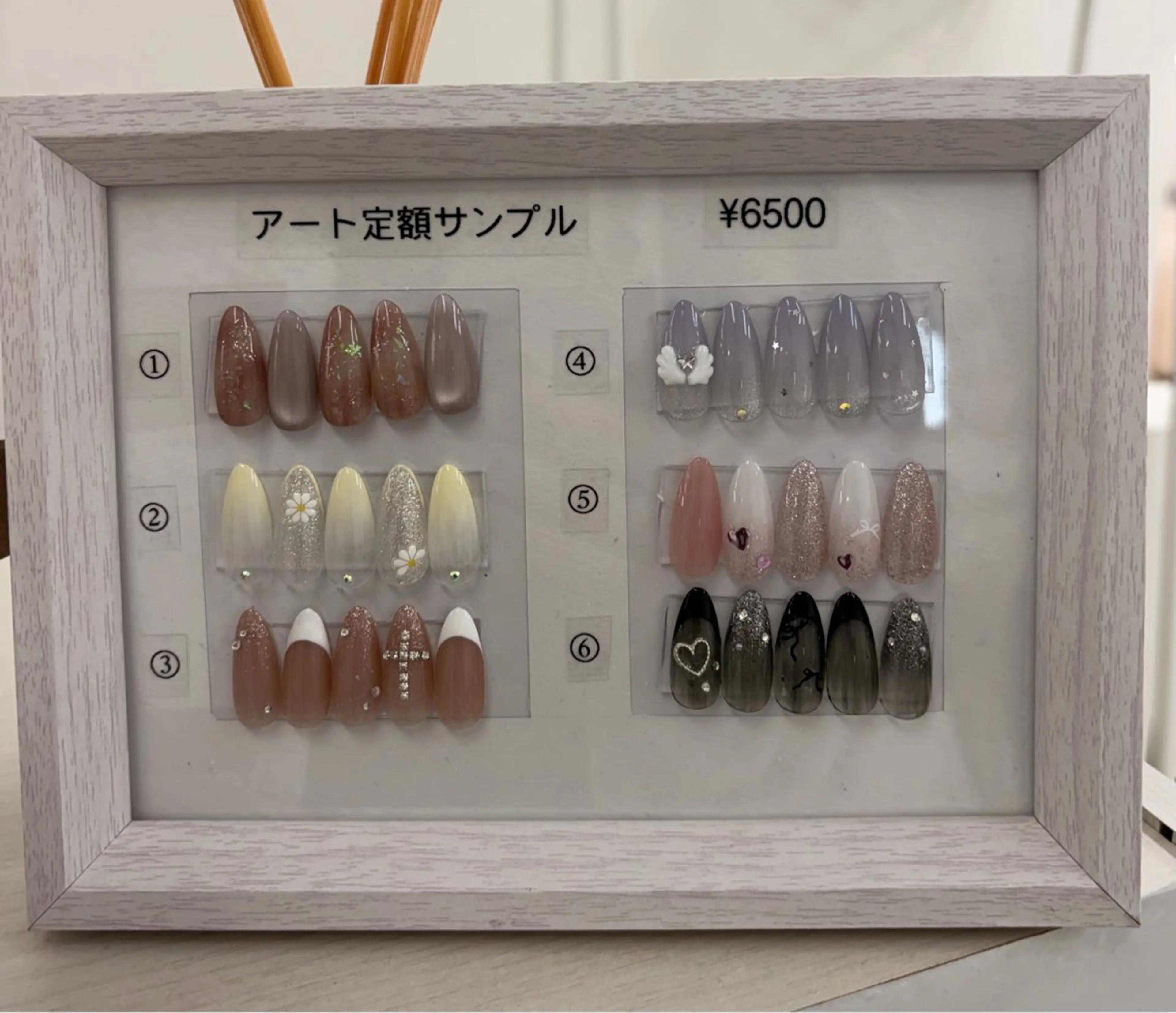 ネイル ハンドネイル salon Bell : Kaho𐦍⋆のネイルデザイン