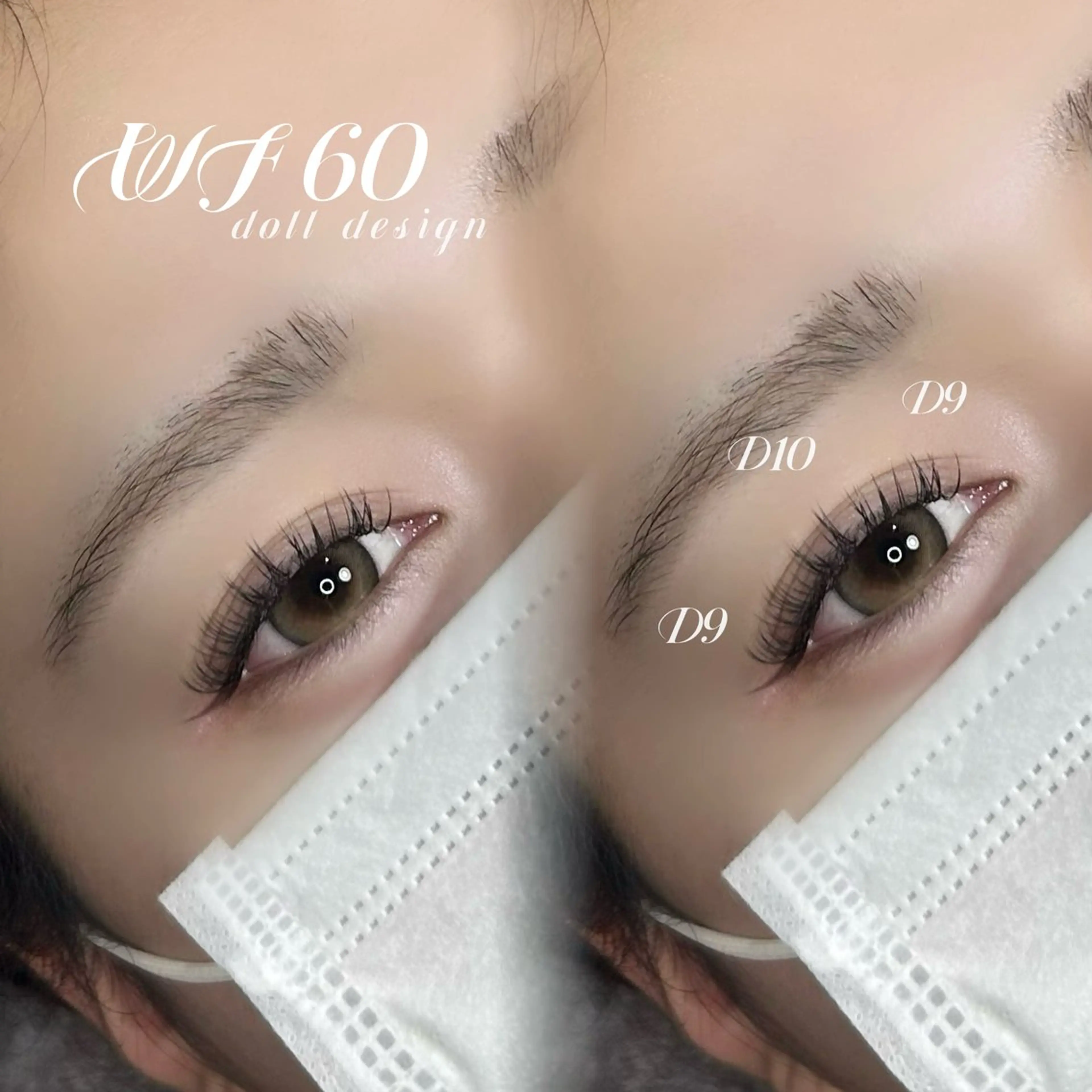 マツエク・マツパ 飯塚 紗羽のマツエク・マツパデザイン