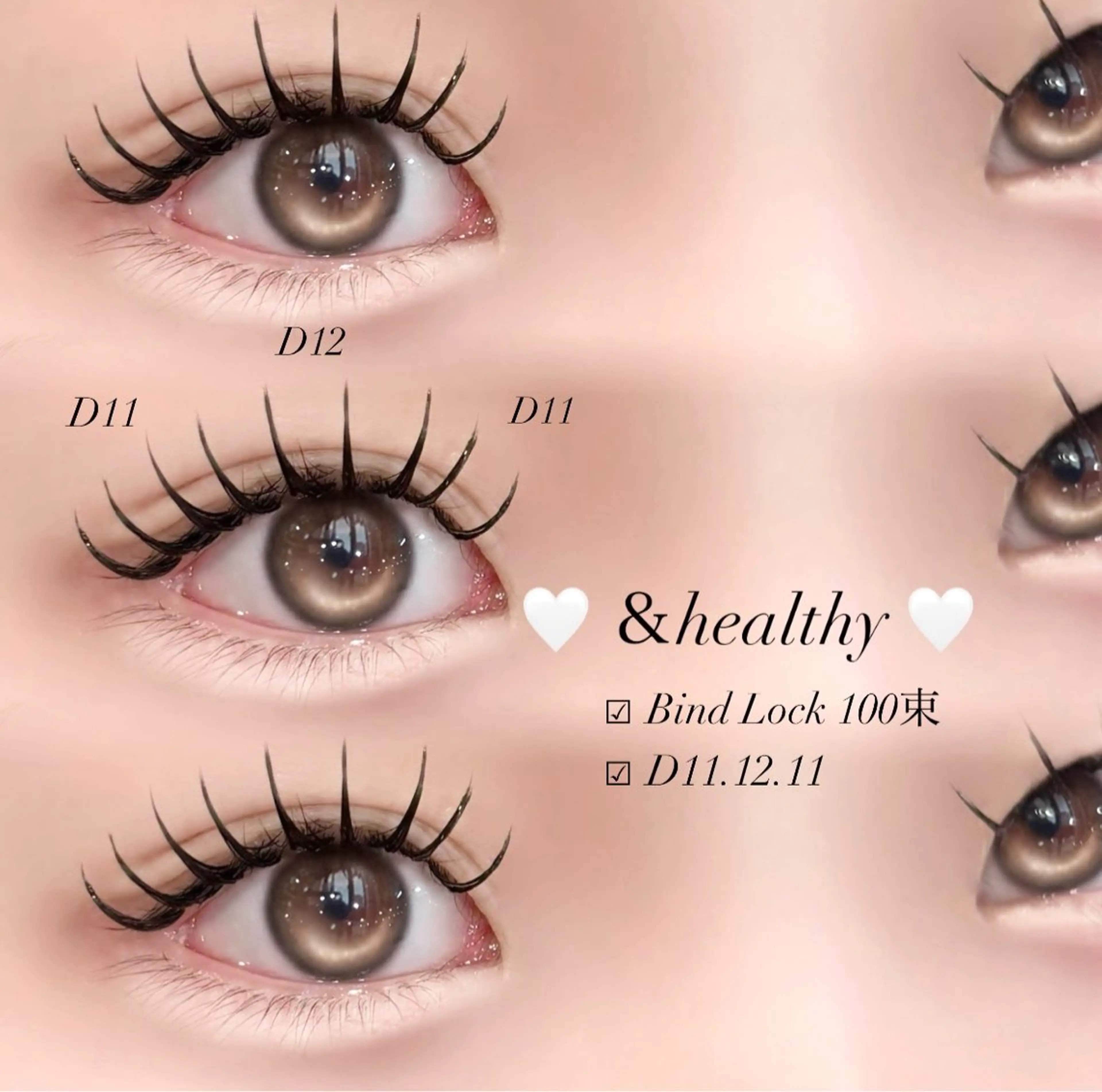 マツエク・マツパ マツエク OLIVIA GINZA 遠藤のマツエク・マツパデザイン