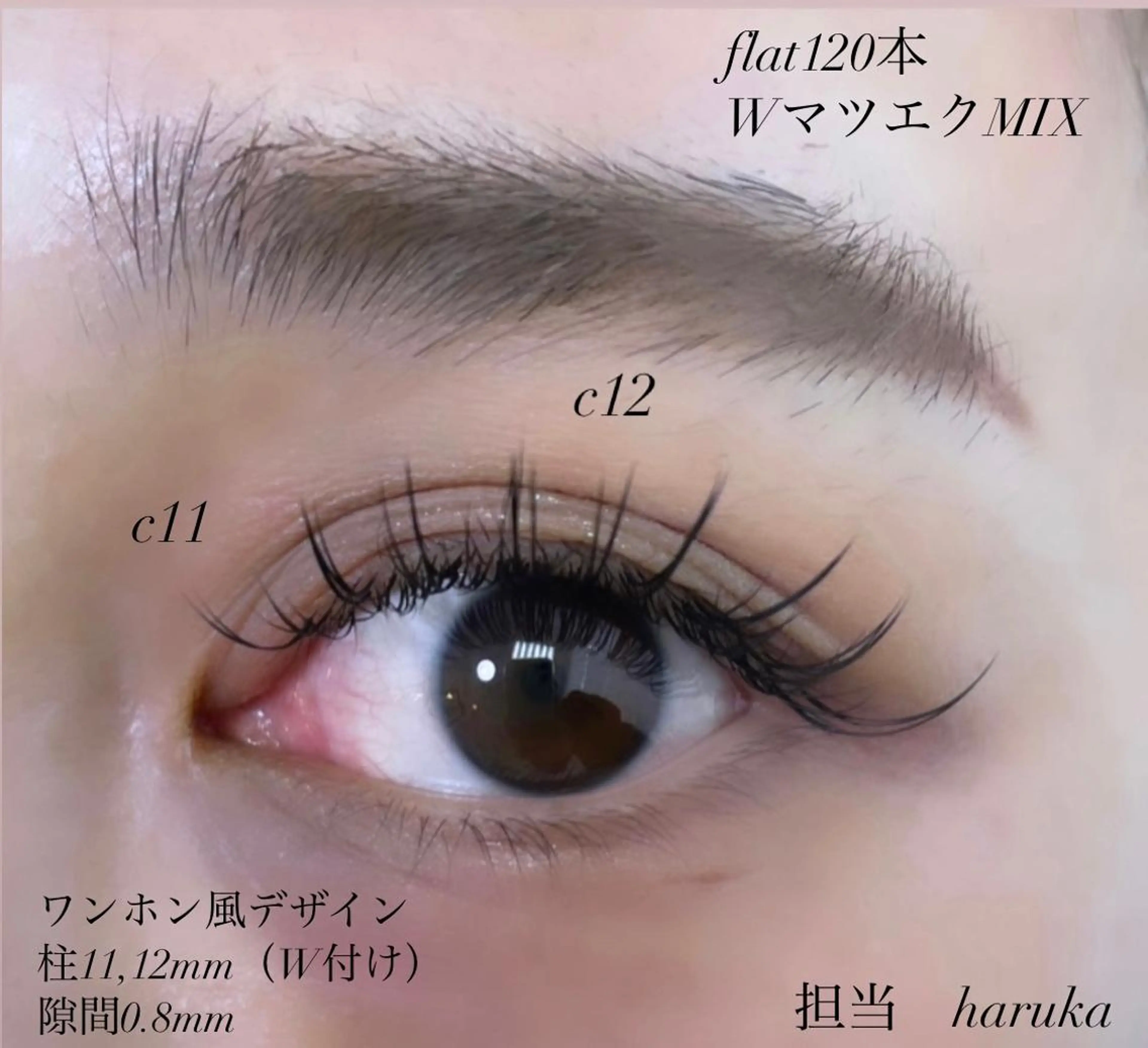 マツエク・マツパ chuna eyelashのマツエク・マツパデザイン