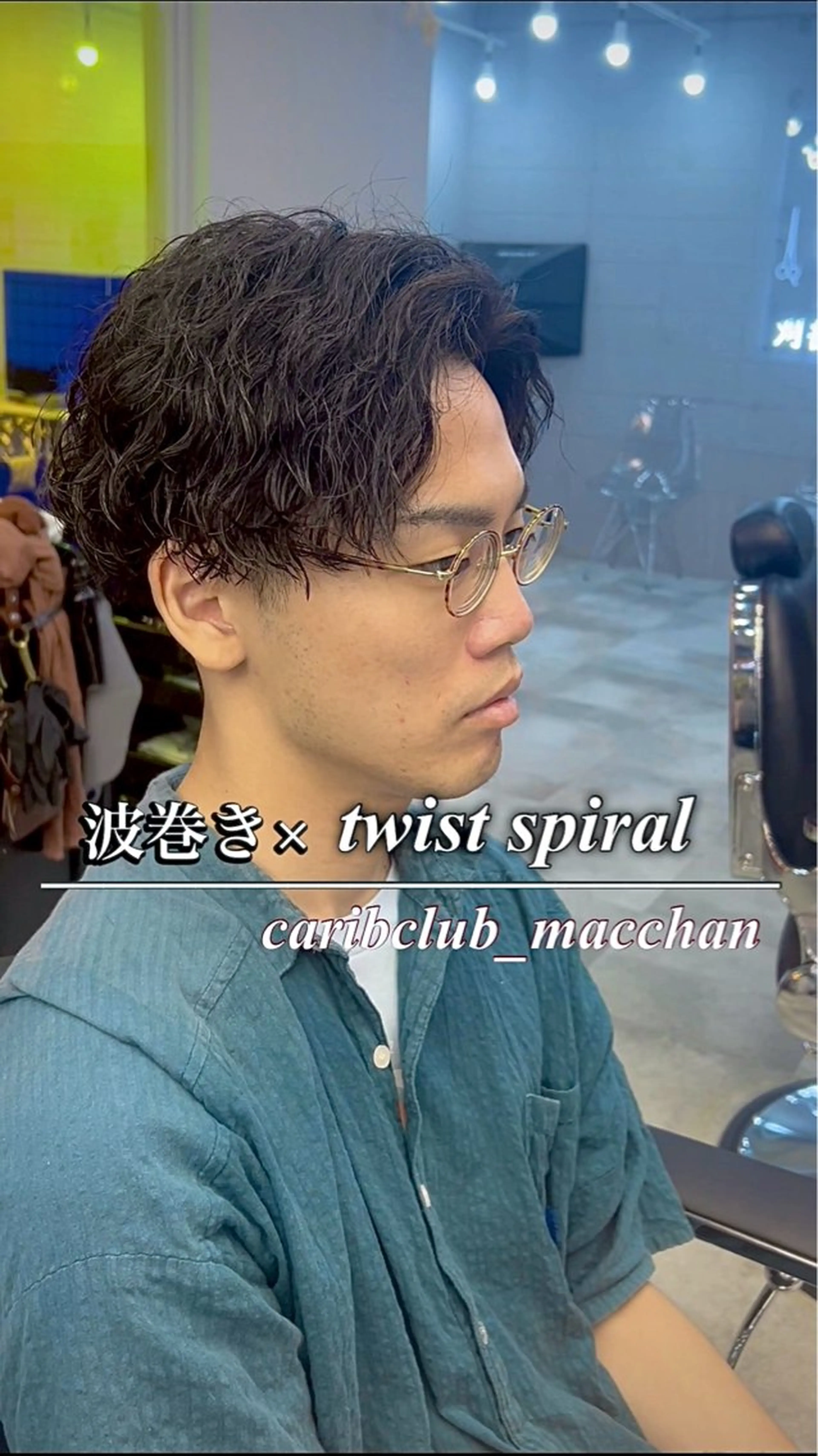 パーマ メンズ 天王寺メンズパーマ /マツムラミユウのヘアスタイル