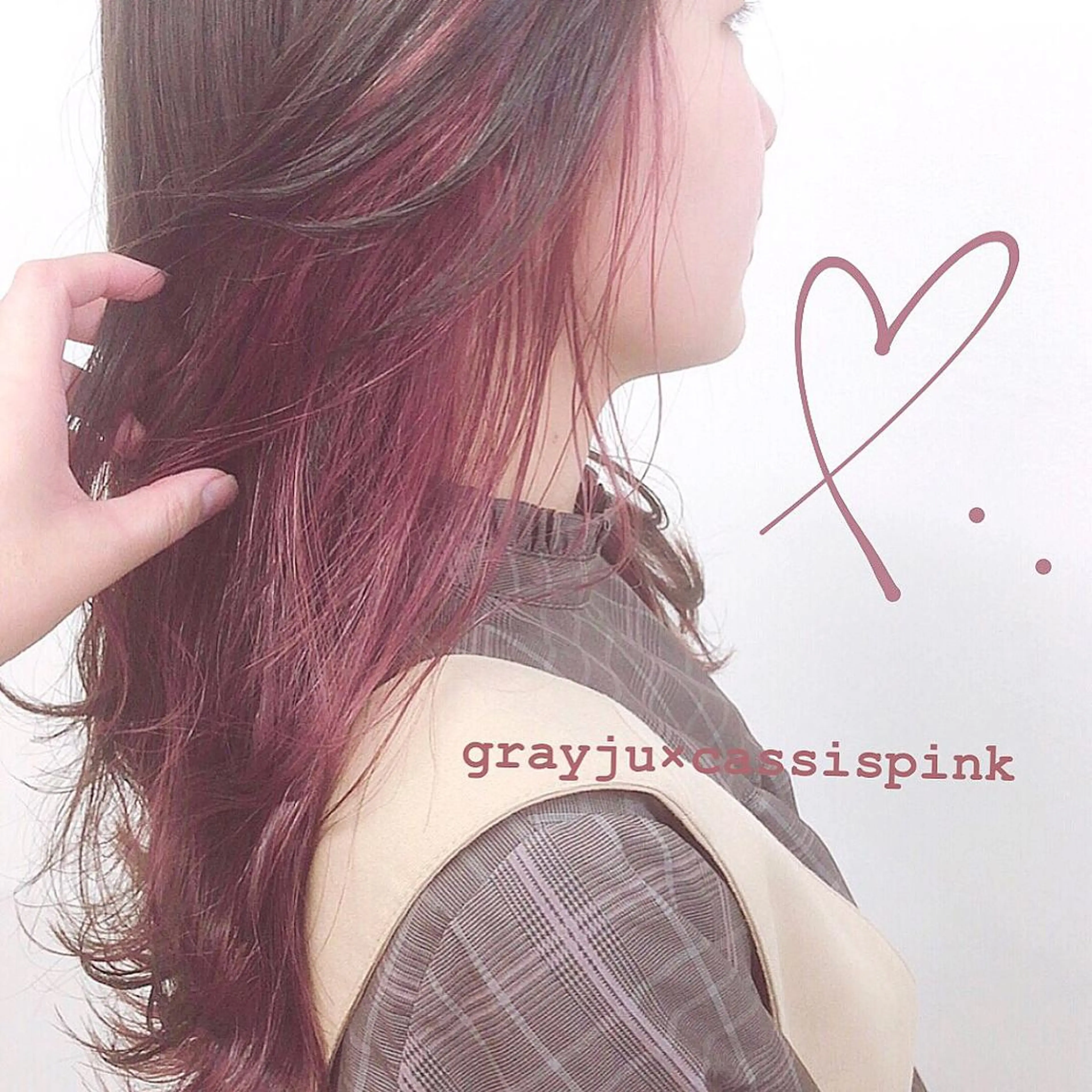 セミロング カラー ヘアカラー トリートメント misaki🎀 まろみ透け感カラーのヘアスタイル