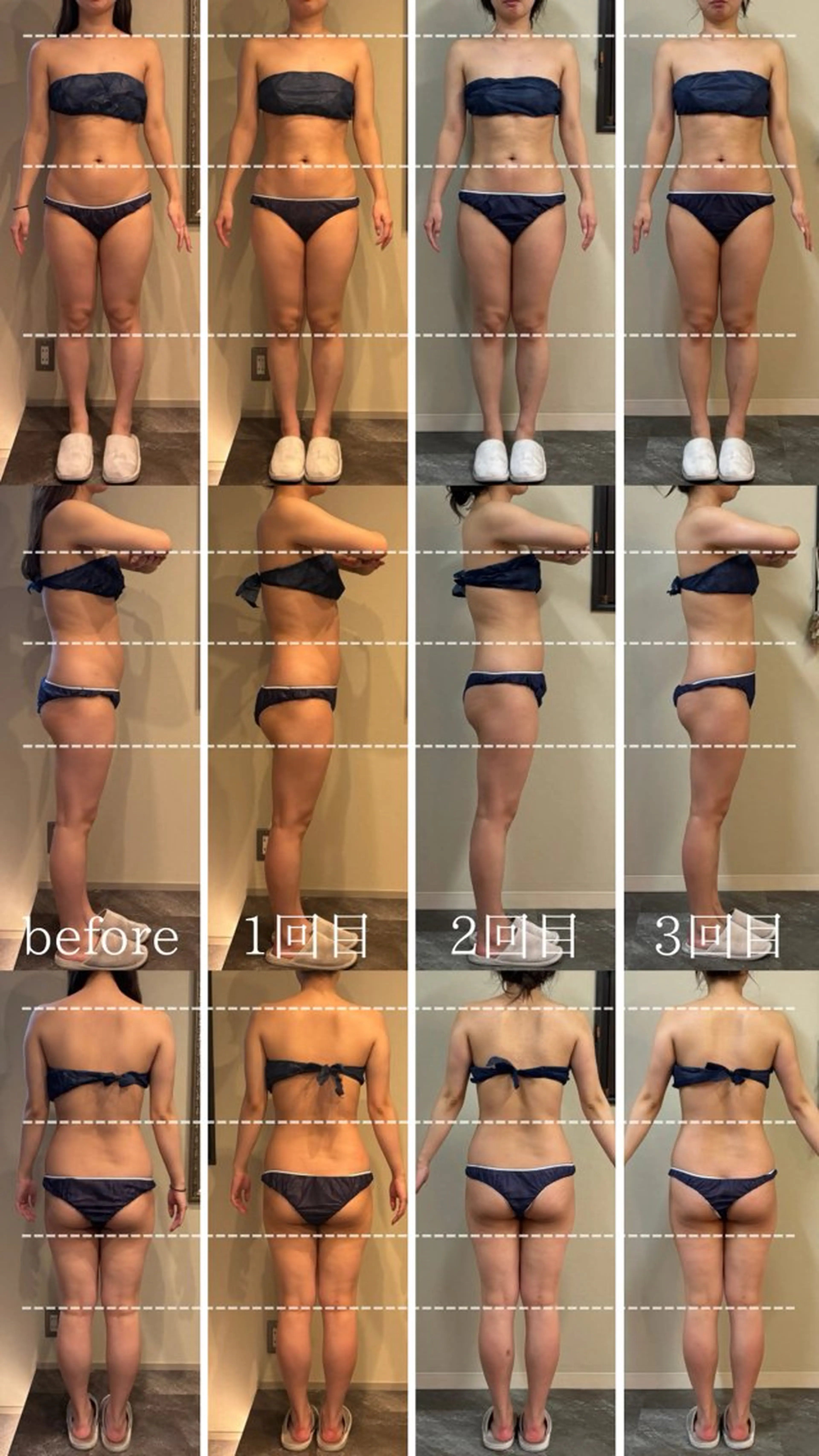 オフ:オン 全身筋膜マッサージのエステ・リラクイメージ