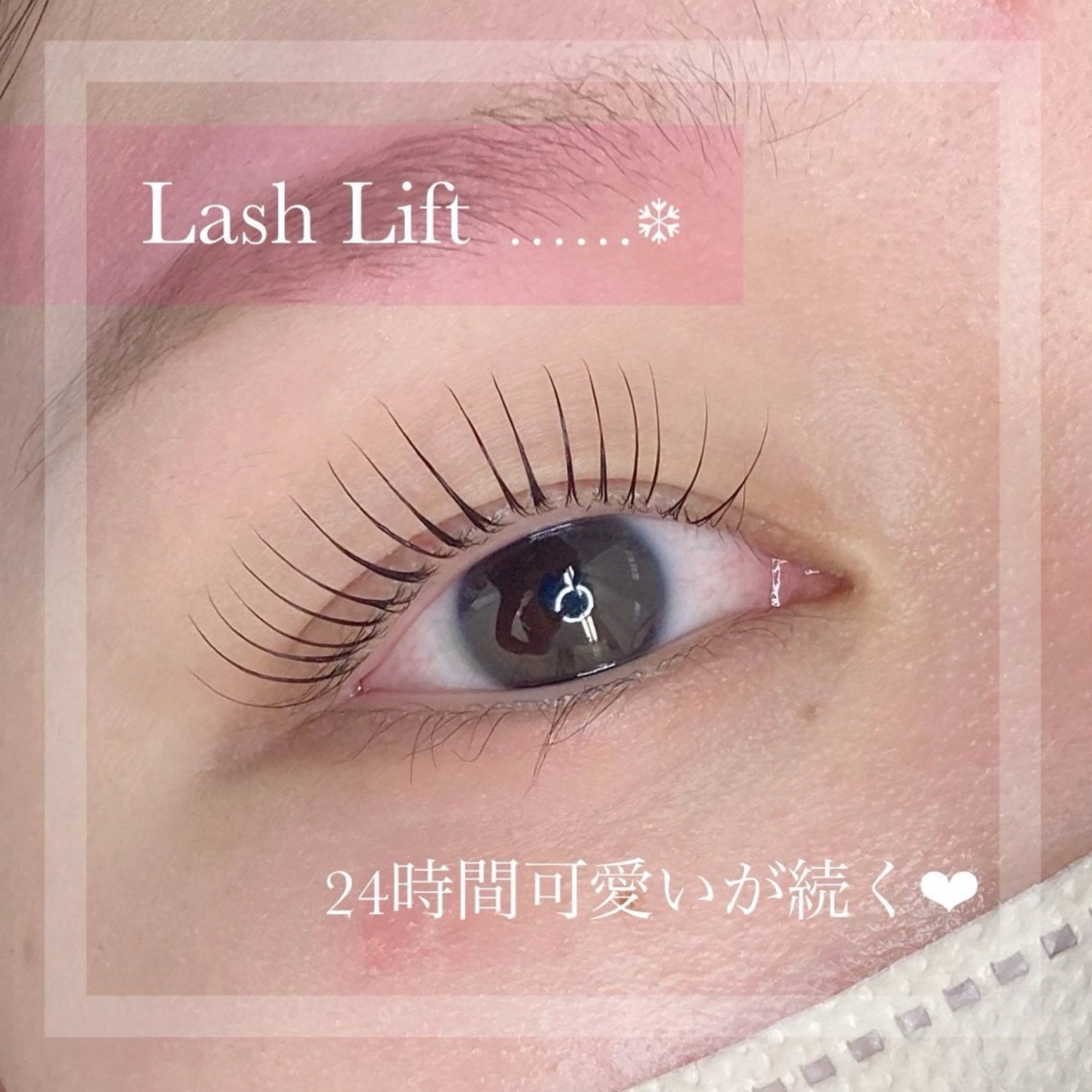 マツエク・マツパ プティットスリール 多治見店🤍林　美緒のマツエク・マツパデザイン