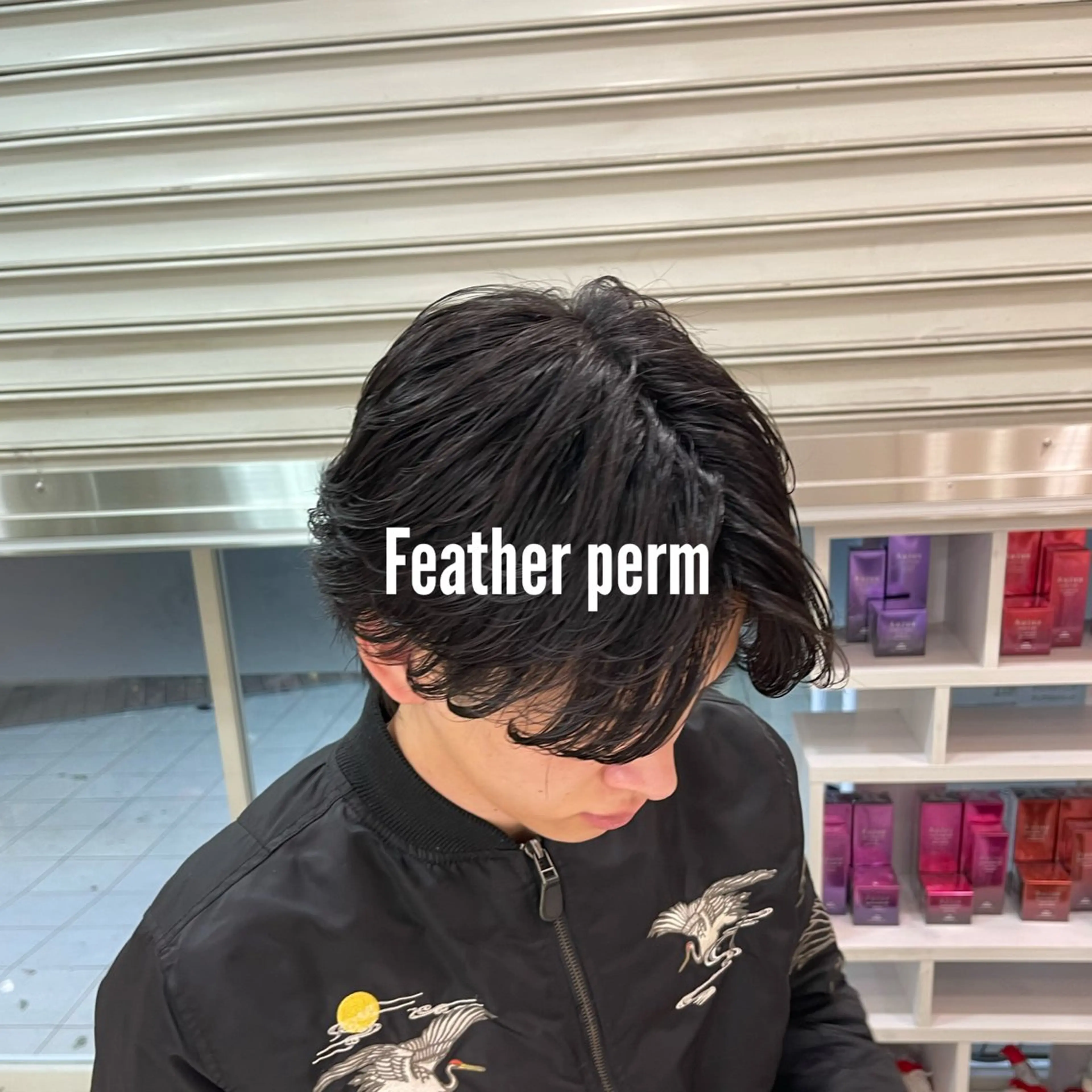 パーマ Ash 大丸優希のヘアスタイル