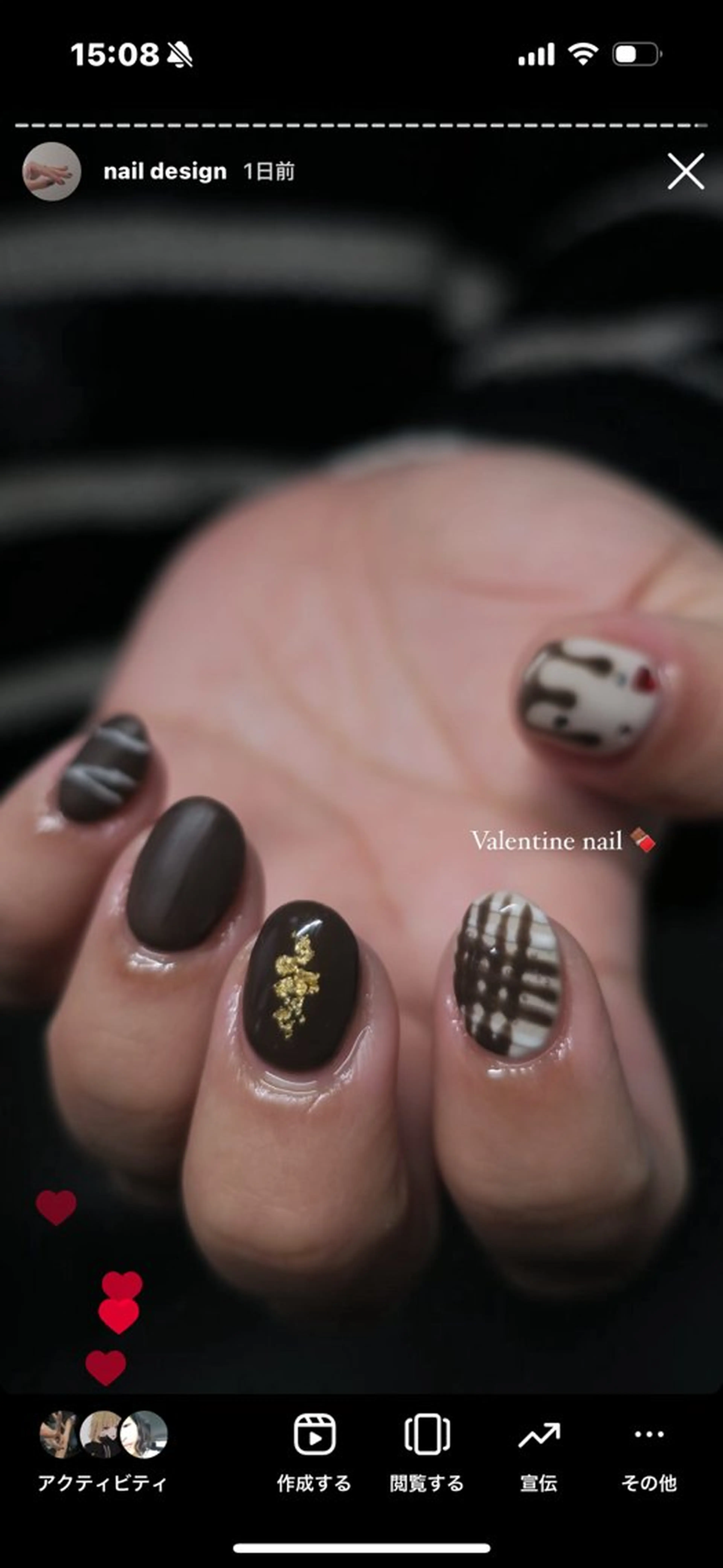 ネイル E LINDAのネイルデザイン