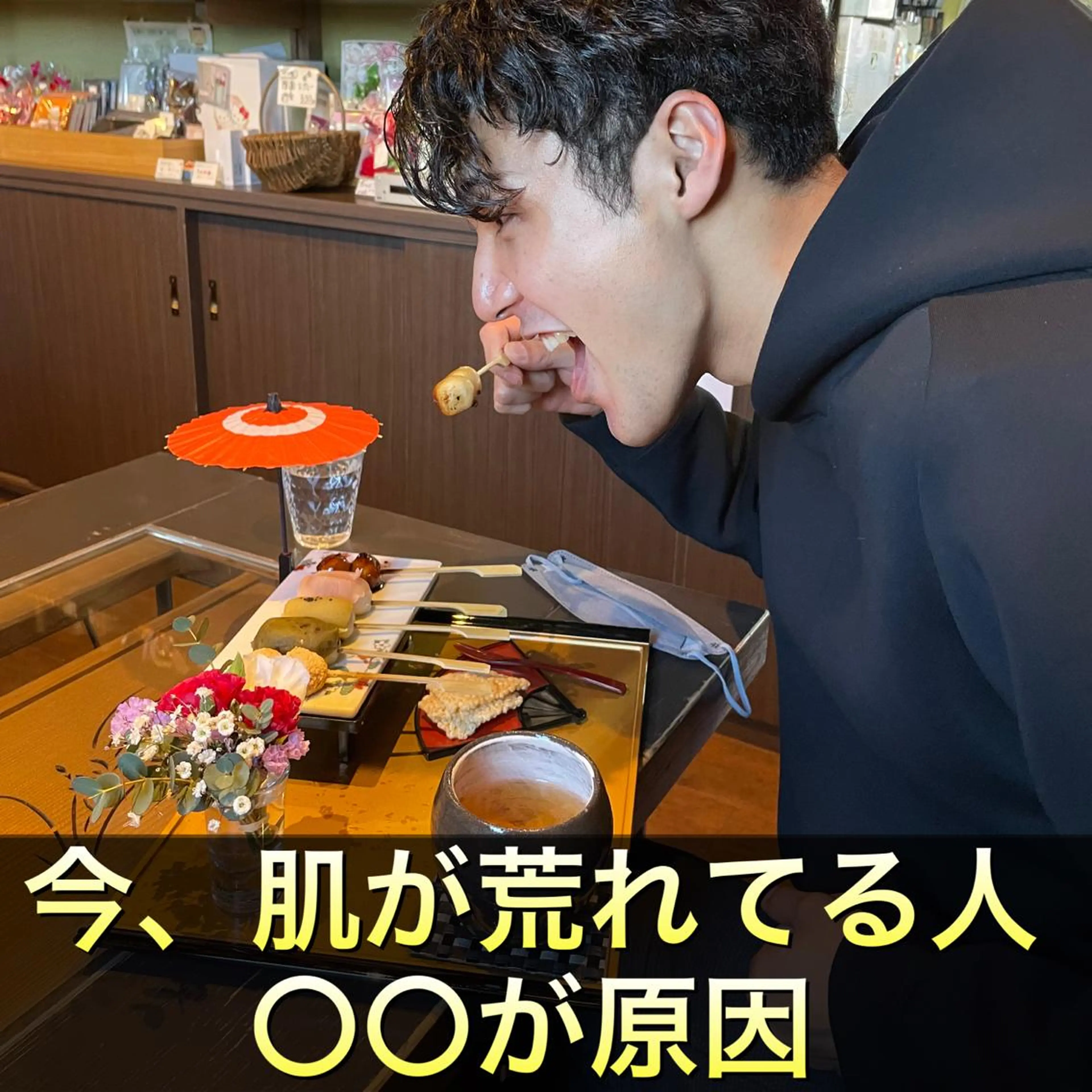 ショート カラー パーマ ヘアアレンジ メンズ キッズ ネイル マツエク・マツパ アイブロウ メンズアイブロウ 眉毛ワックス脱毛 メンズネイル 春ネイル 脱毛サロン KAvanceのエステ・リラクイメージ