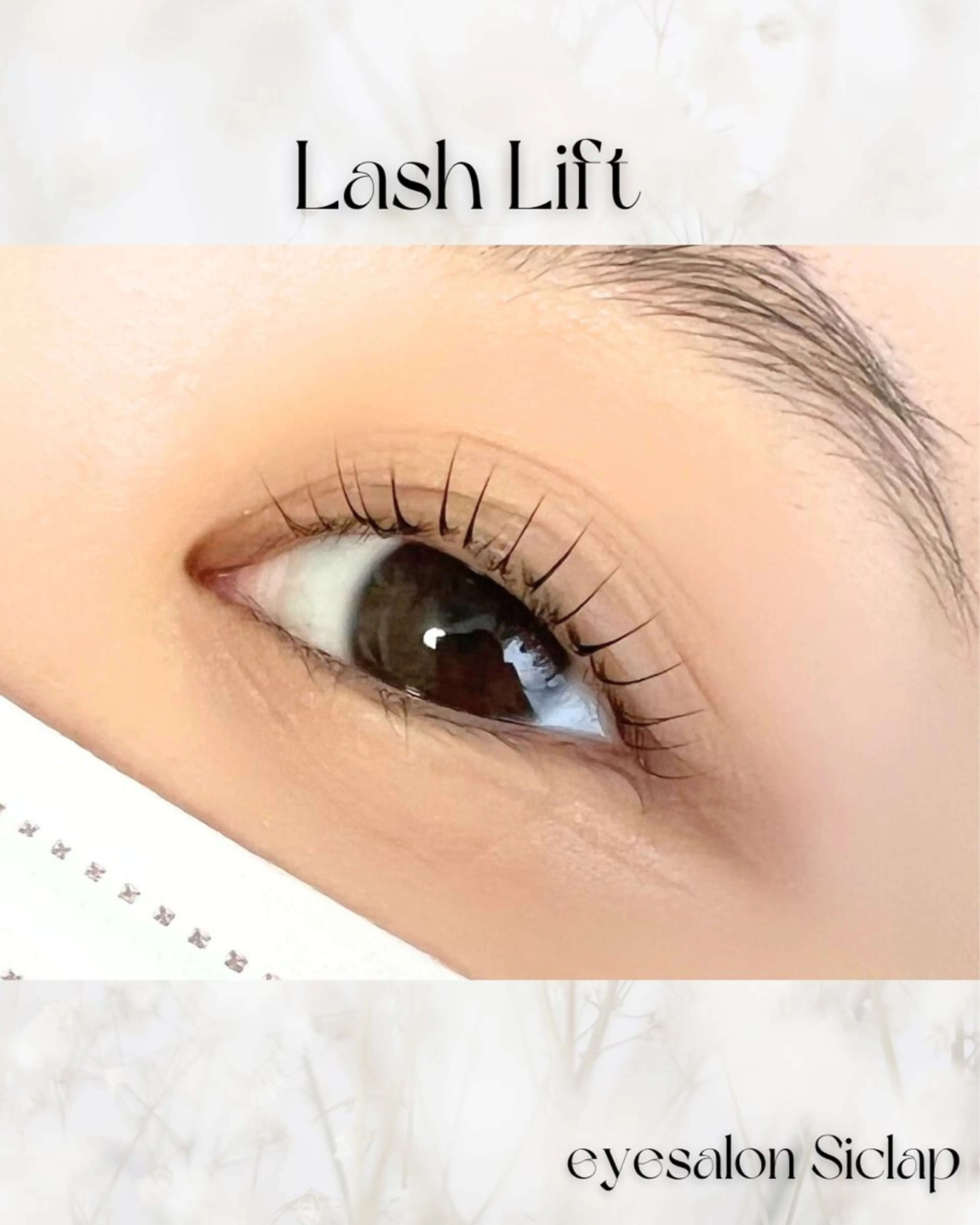 マツエク・マツパ 佐藤 かすみのマツエク・マツパデザイン