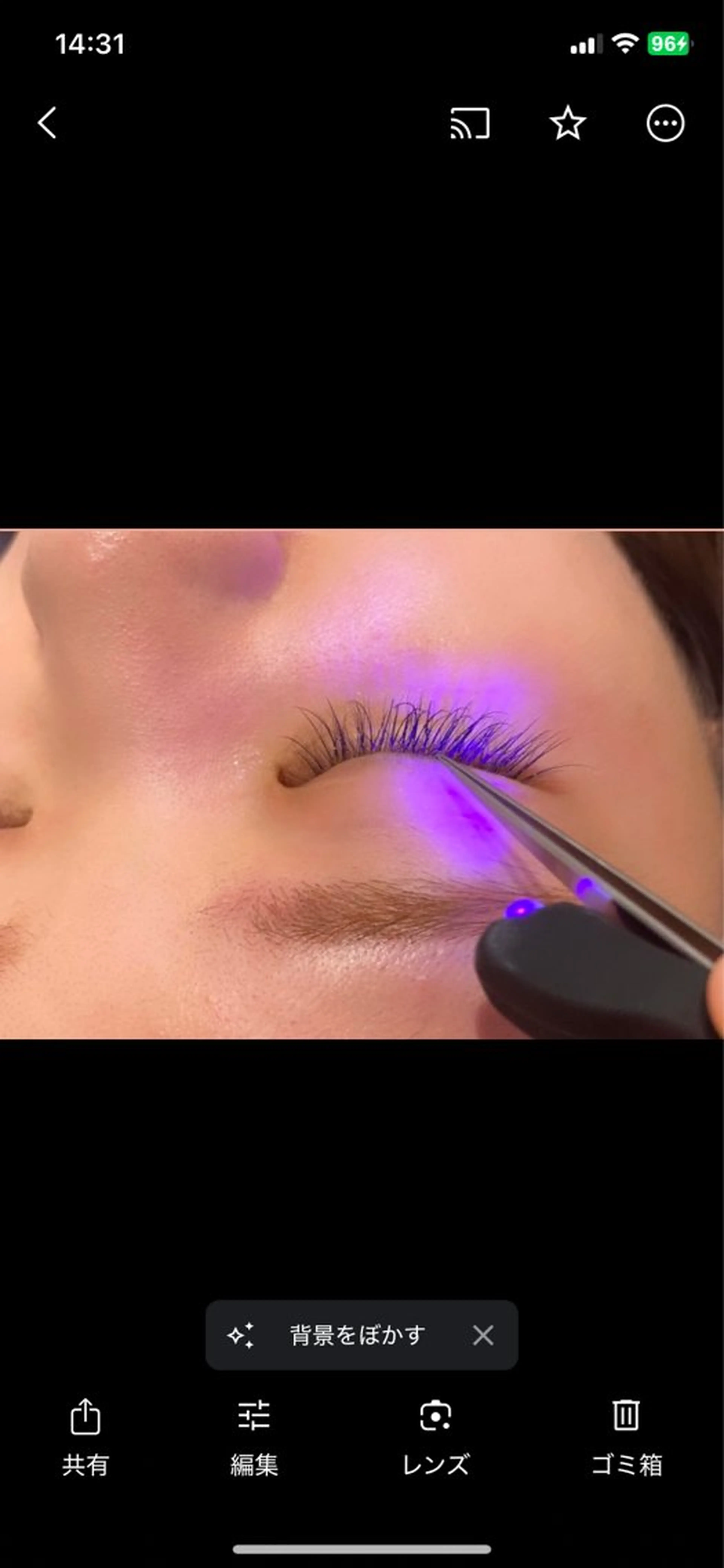 マツエク・マツパ 平山 久美のマツエク・マツパデザイン