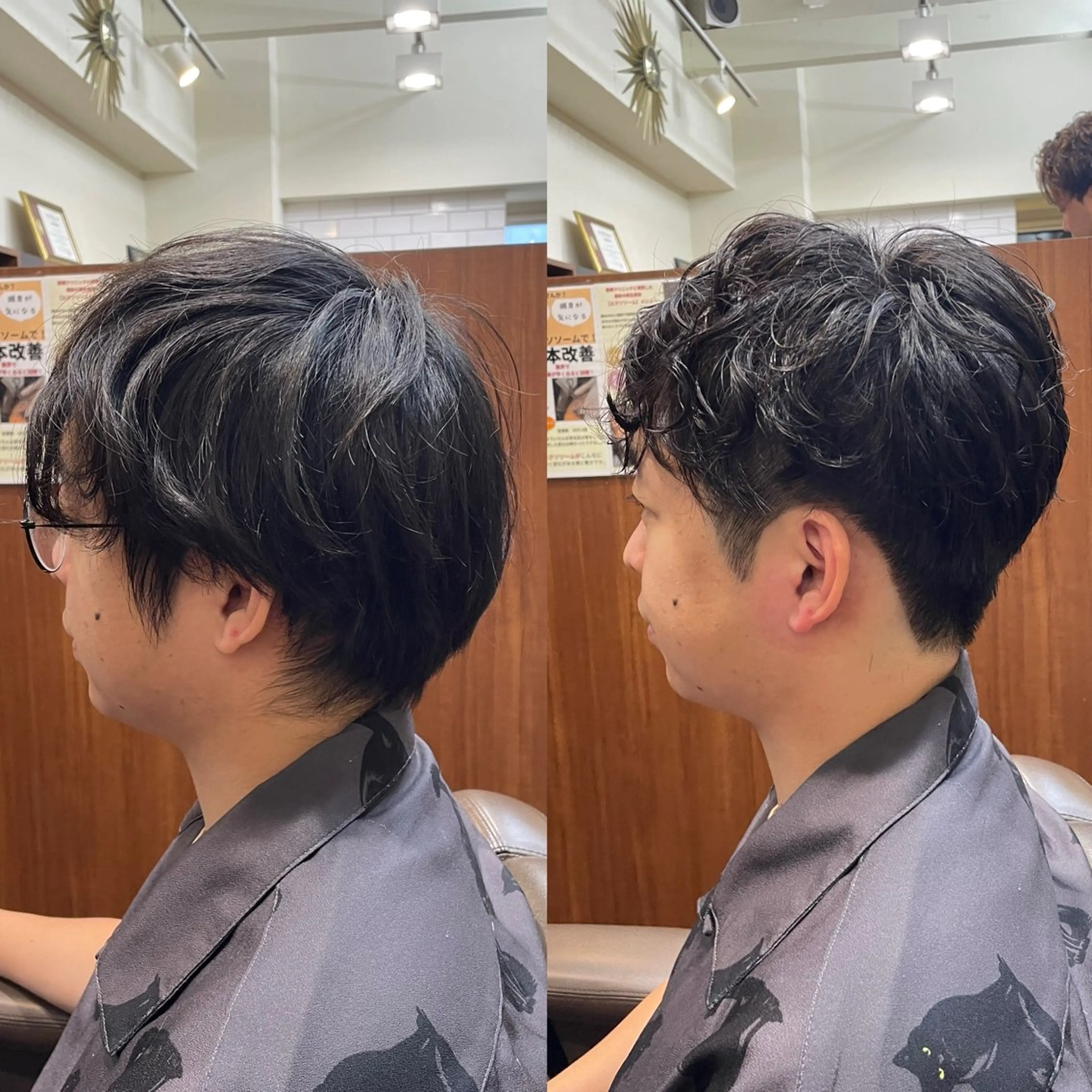 ショート パーマ メンズ カット パーマ 💈トレサンパ 💈金山駅✂︎愛実のヘアスタイル