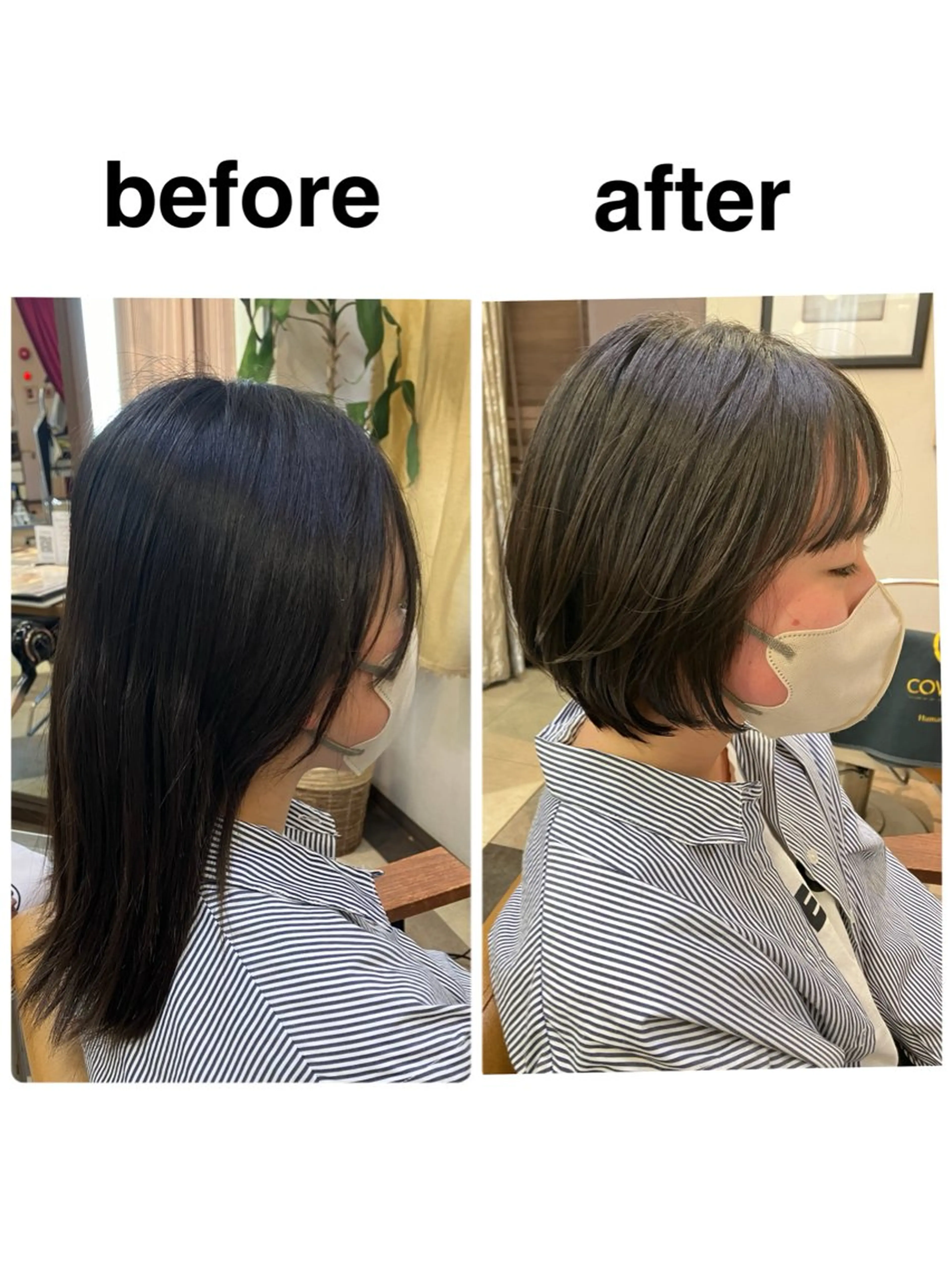 ショート 阿部 雲母のヘアスタイル