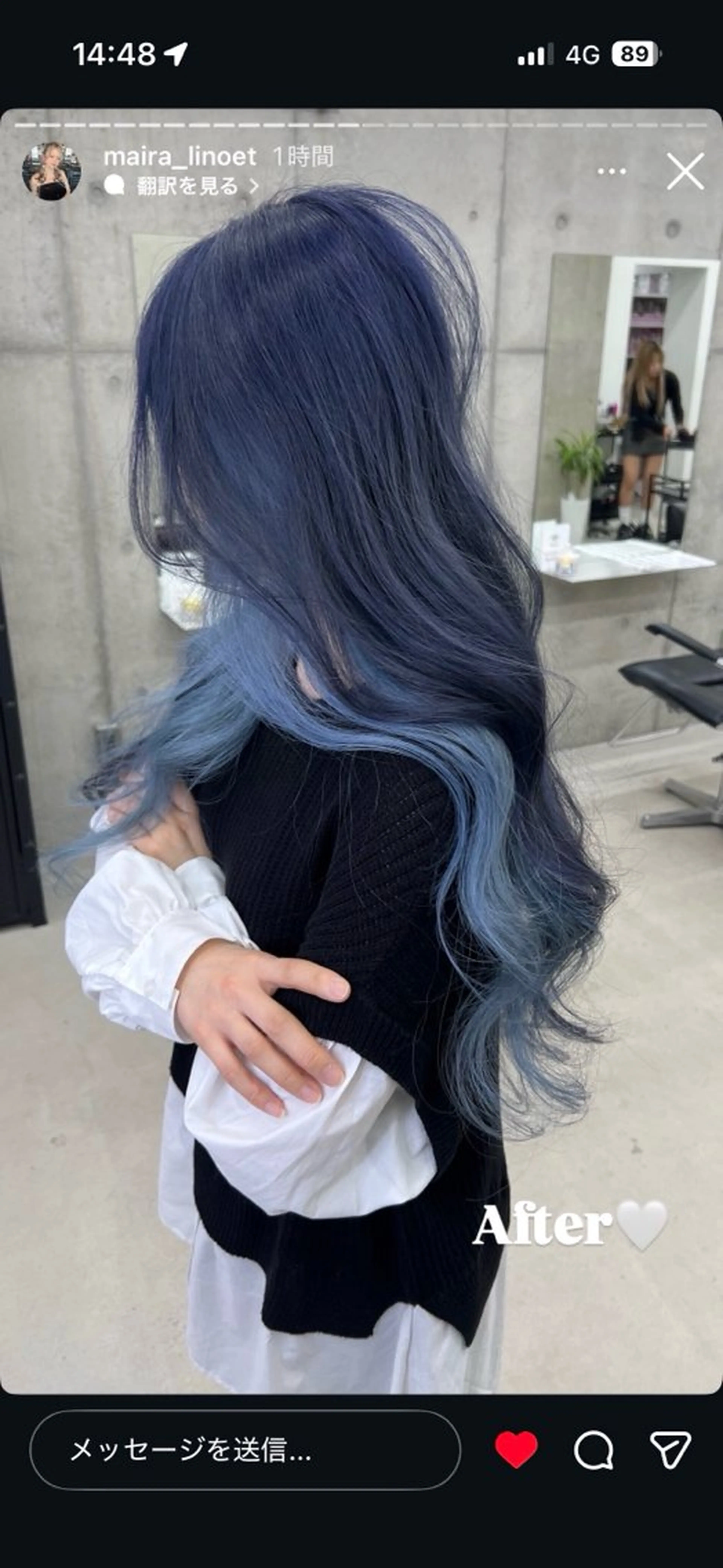 カラー 伊藤 七奈のヘアスタイル