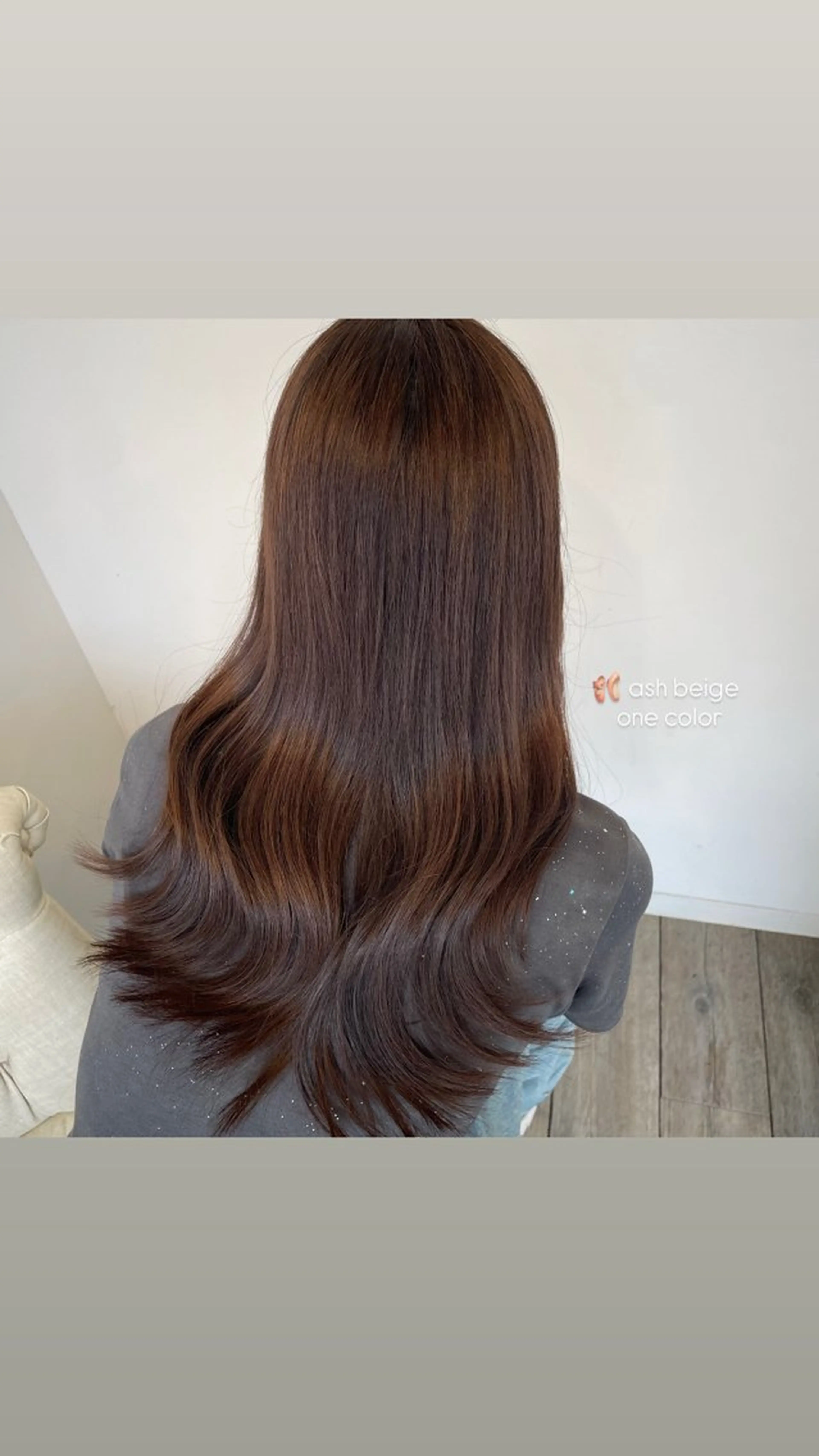 ロング レイヤー🩵ミルク ティーカラー/Miuのヘアスタイル