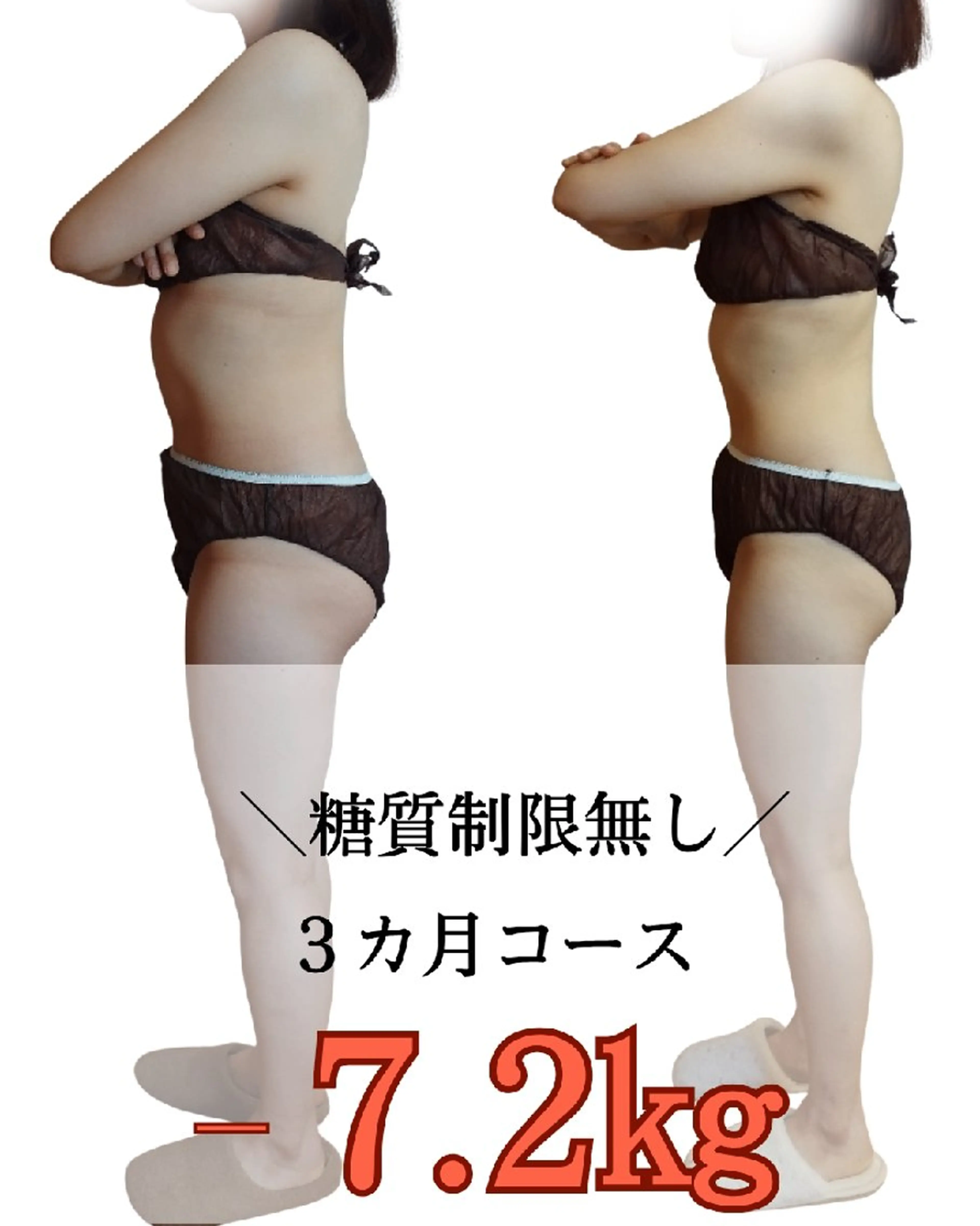 プライベートサロン alphaのエステ・リラクイメージ