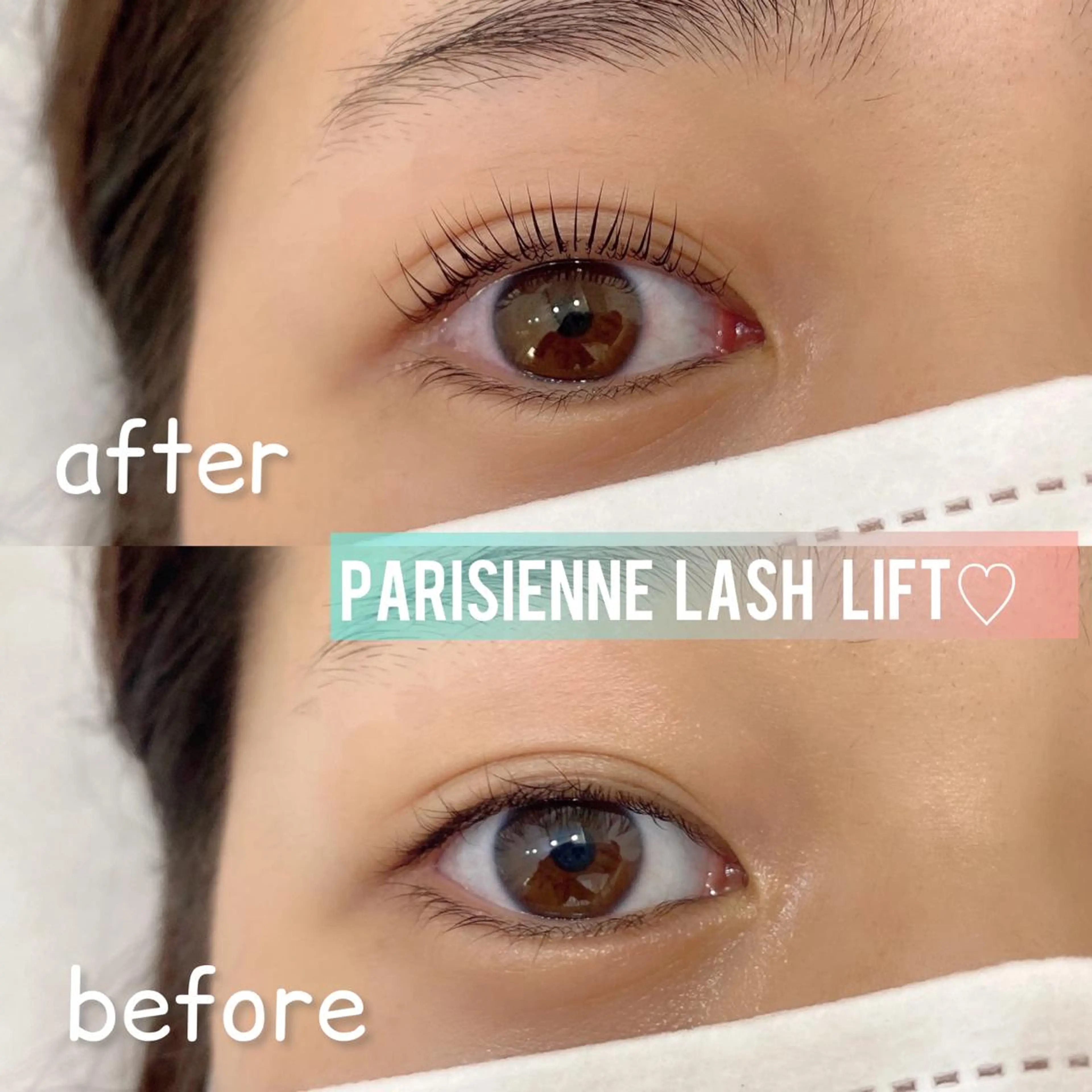 マツエク・マツパ パリジェンヌラッシュリフト まつげパーマ 一重×まつ毛パーマ GO TODAY SHAiRE SALON 銀座Pace店所属・SHINO EYEのマツエク・マツパデザイン